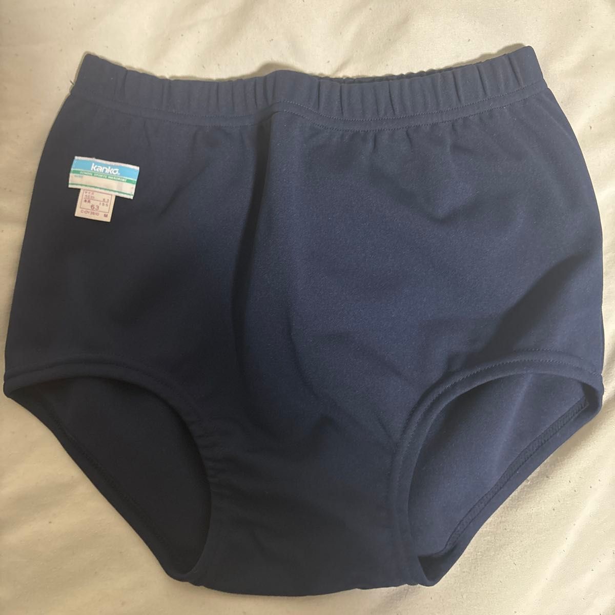 カンコー ブルマ JP530 体操服 学販品 未使用品｜Yahoo!フリマ（旧