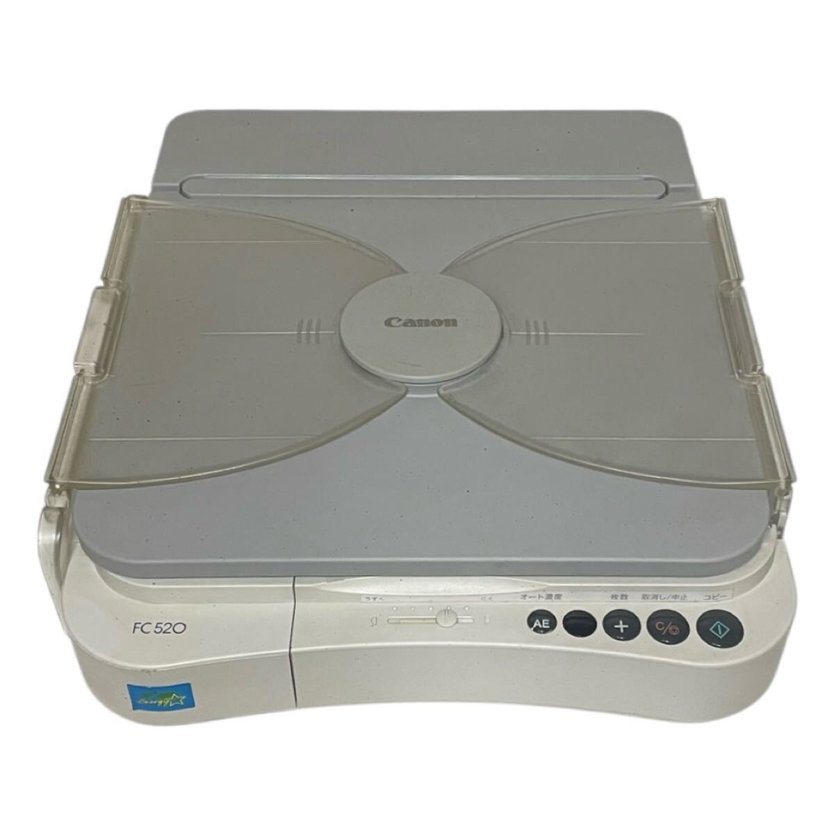 未使用保管品】Canon キャノン FC520 グレー ファミリーコピア 未使用