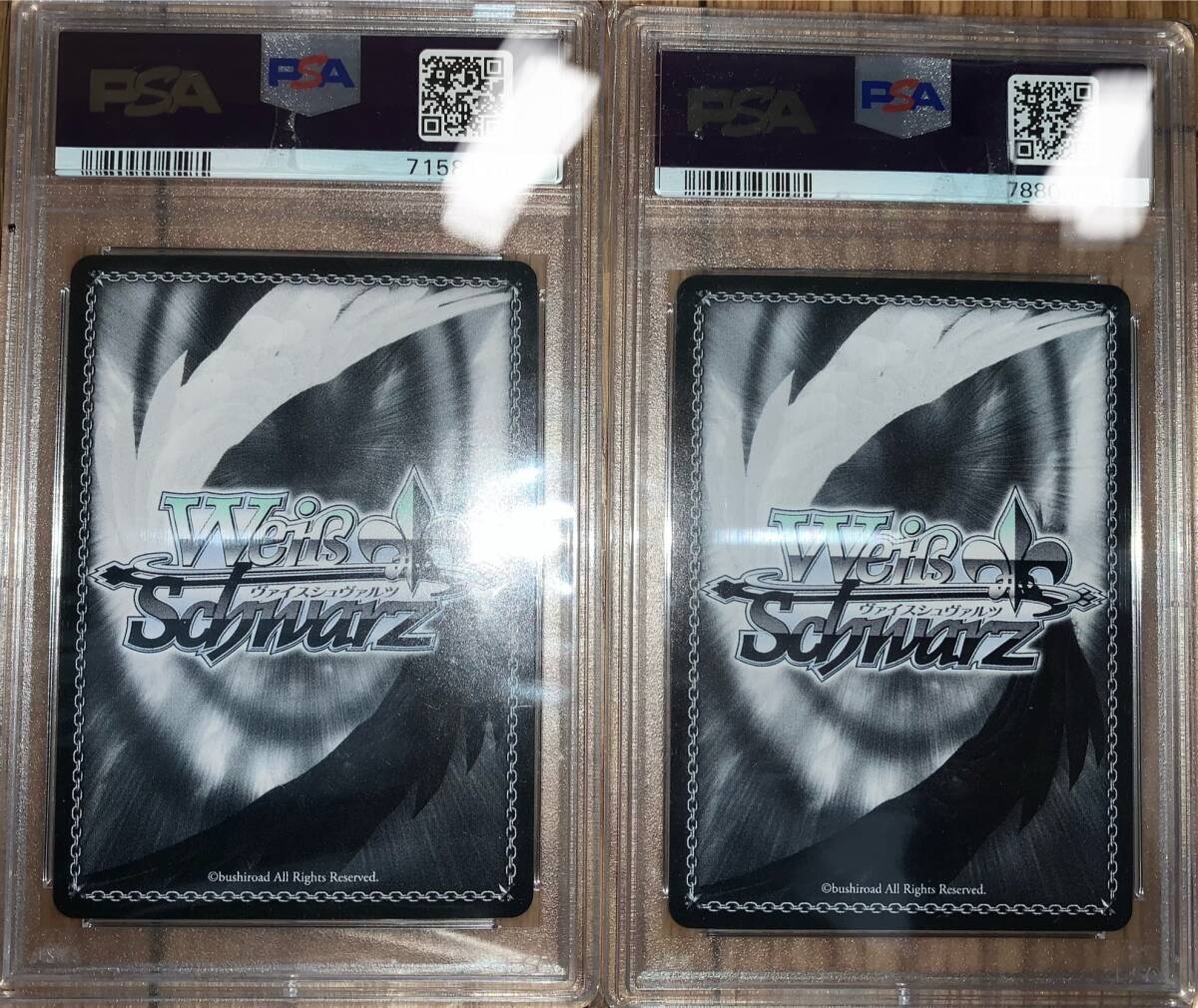 Yahoo!オークション - こんこんきーつね 白上フブキ SP PSA10 2枚 日本