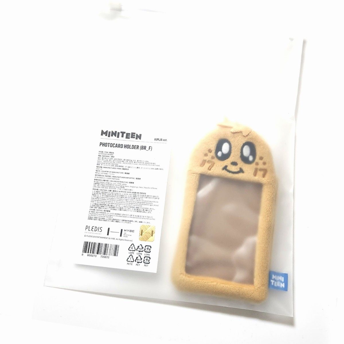 SEVENTEEN MINITEEN KIMJA フォトカードホルダー セブチ ミニティーン