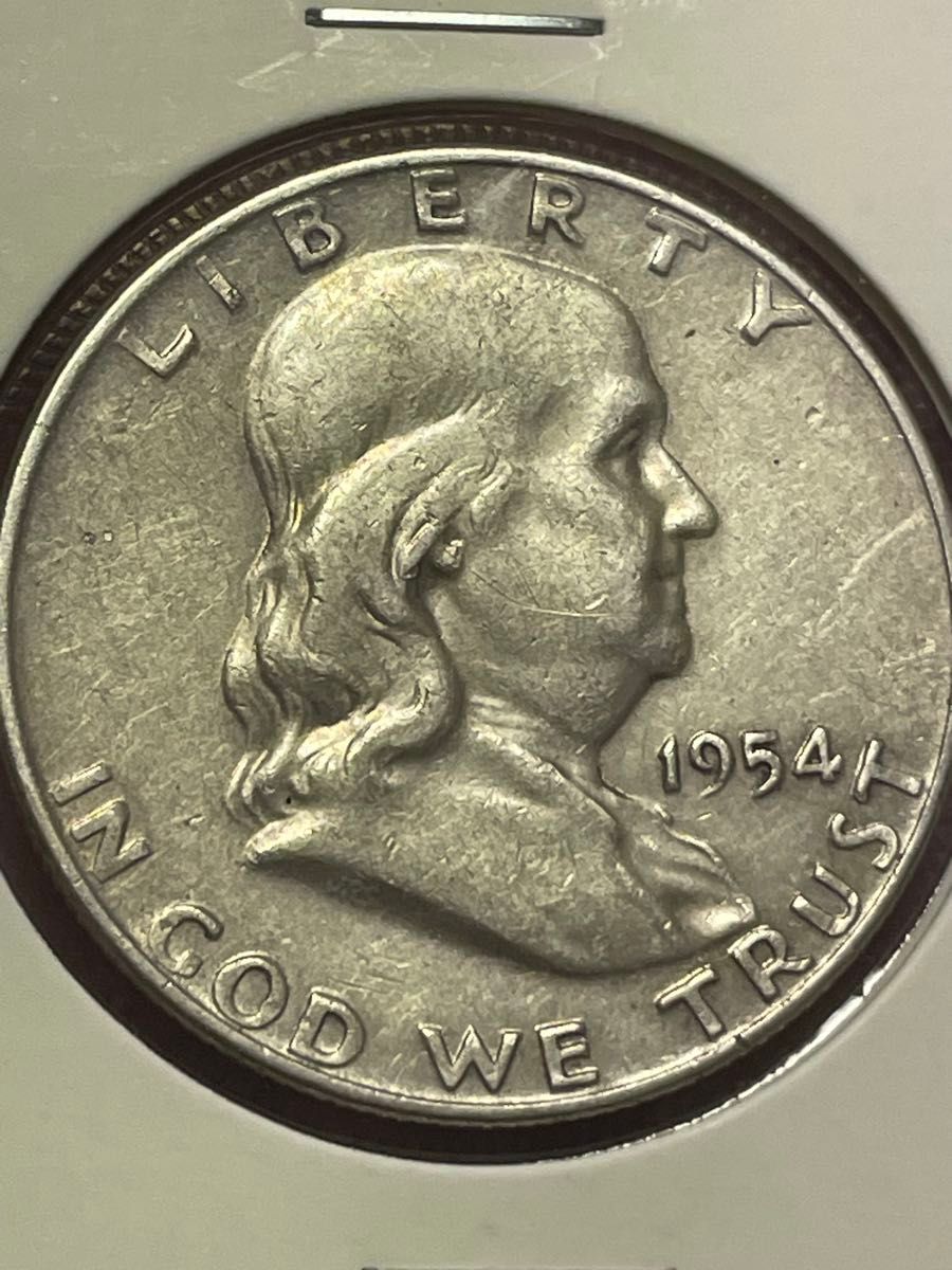 アメリカ合衆国 フランクリン ハーフダラー 50セント銀貨 1954年 D