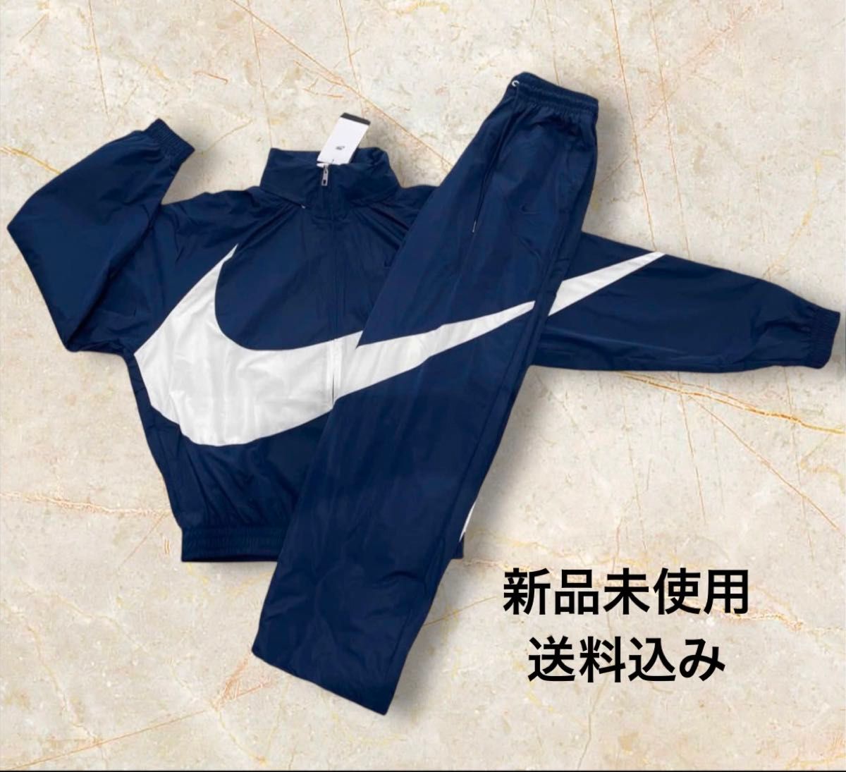 新品未使用 NIKE ビッグスウッシュ ウーブンセットアップ Lサイズ