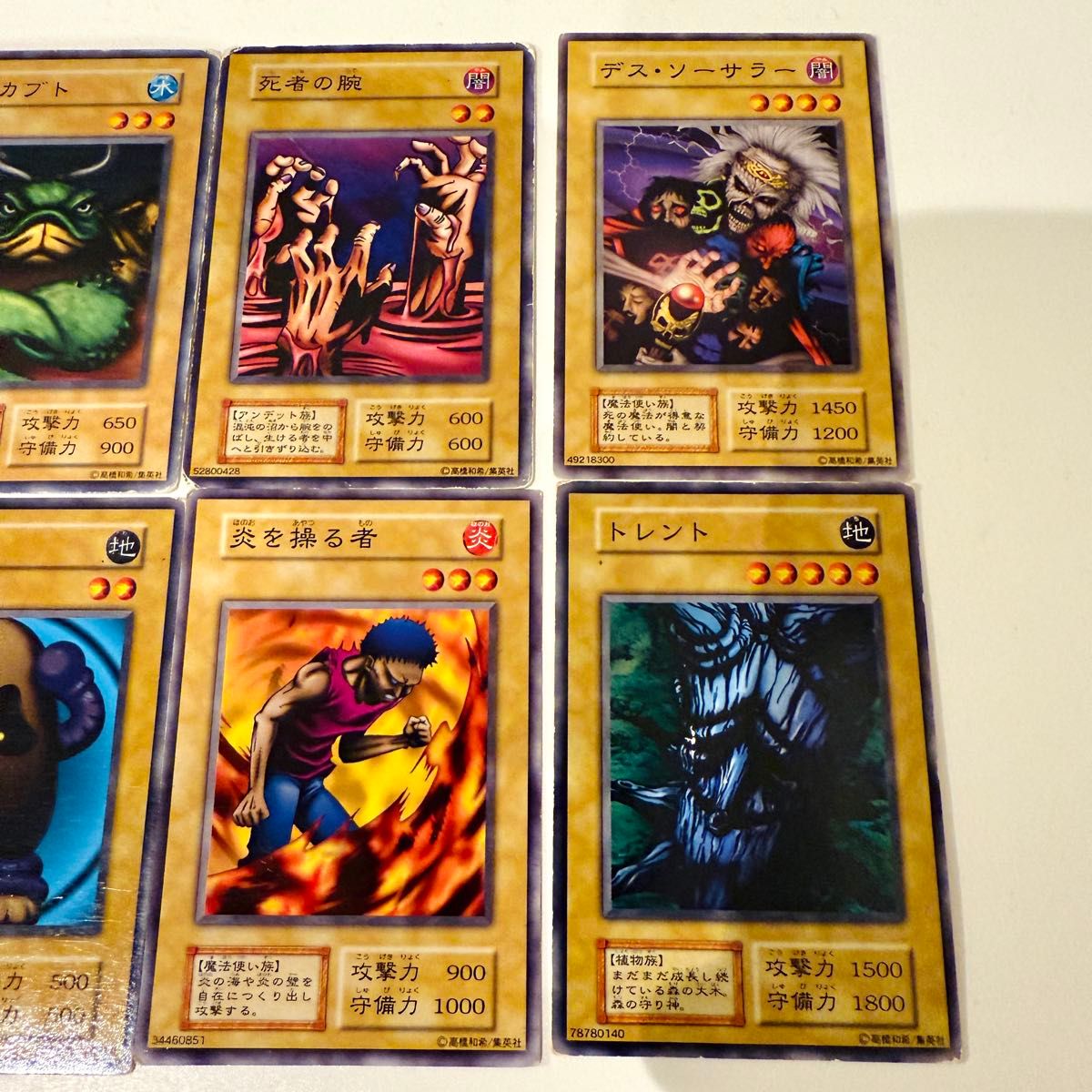 遊戯王引退品 スーパーウルトラ旧レリーフ等総累計200枚以上 まとめ