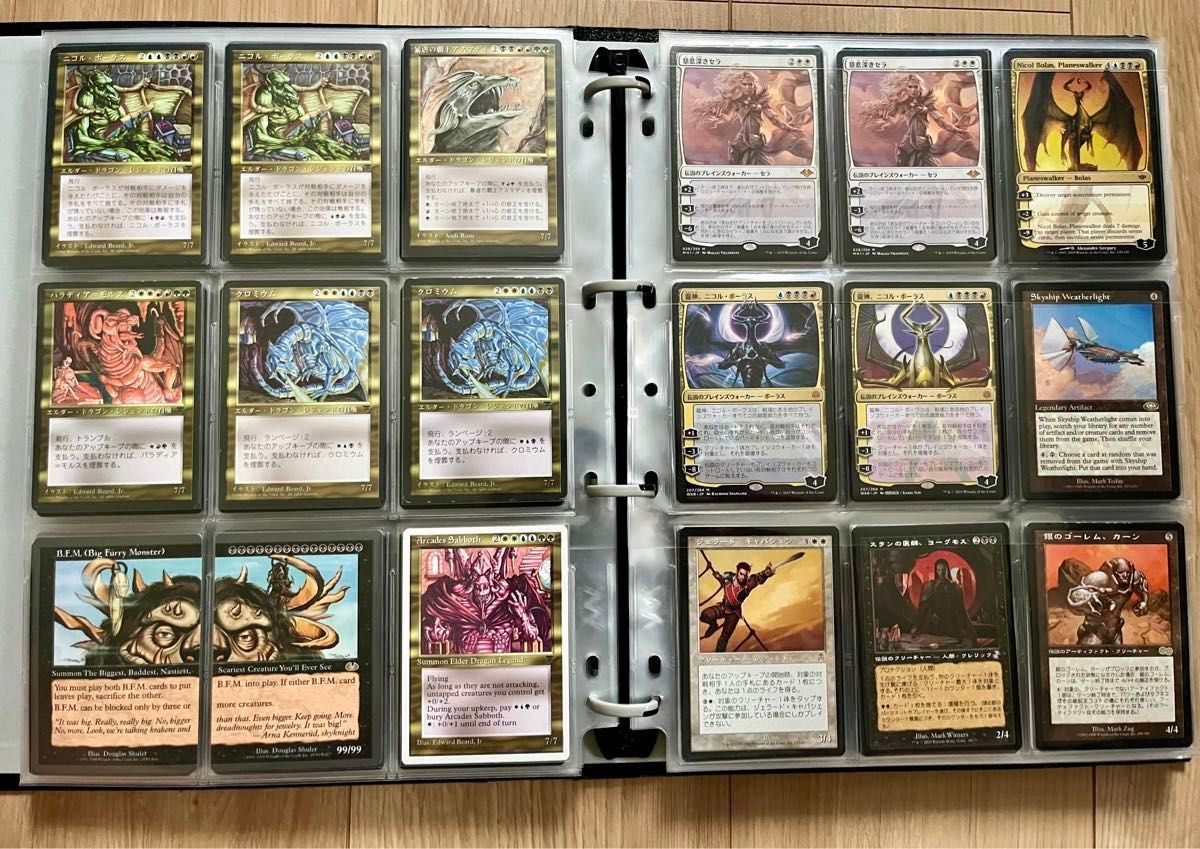 MTG 引退品 まとめ売り】レア／神話レアカード754枚（内foil 169枚