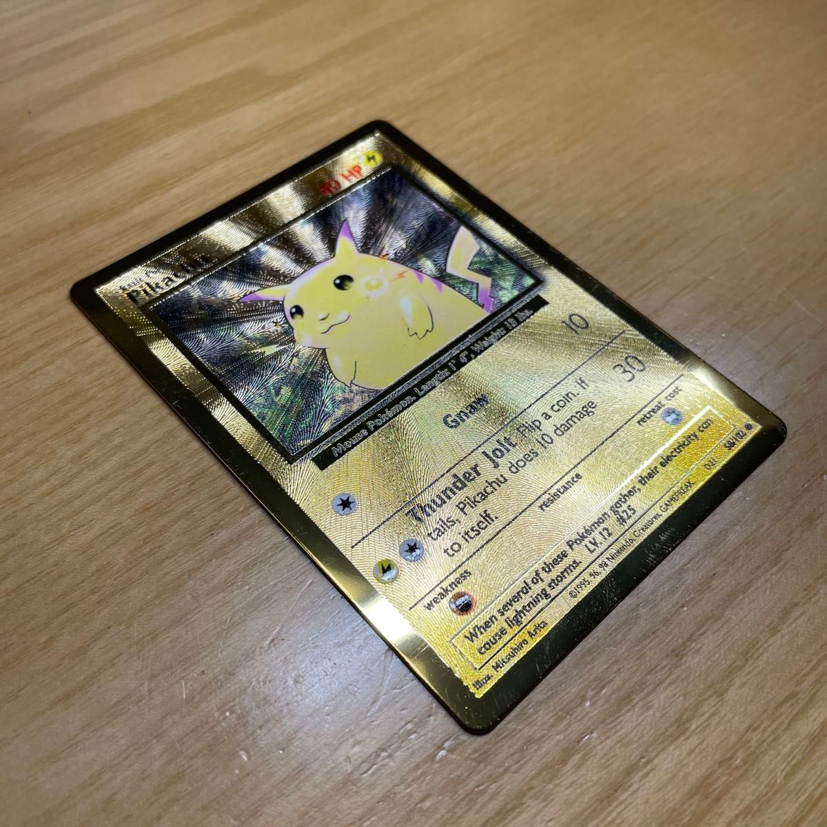 メタルカード 限定品】ピカチュウ Pikachu メタルカード ポケモン