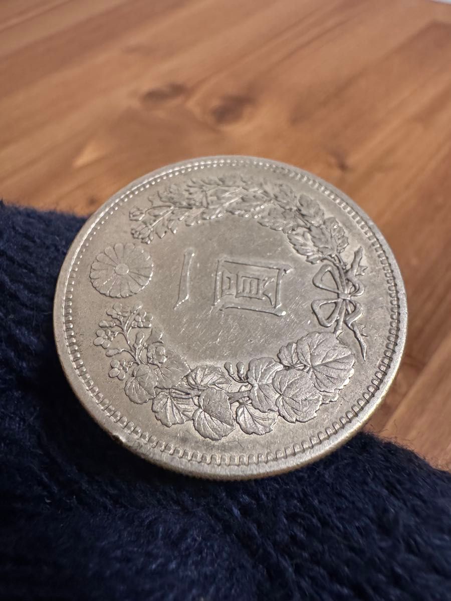 希少】明治30年 一圓銀貨 【公式通販】