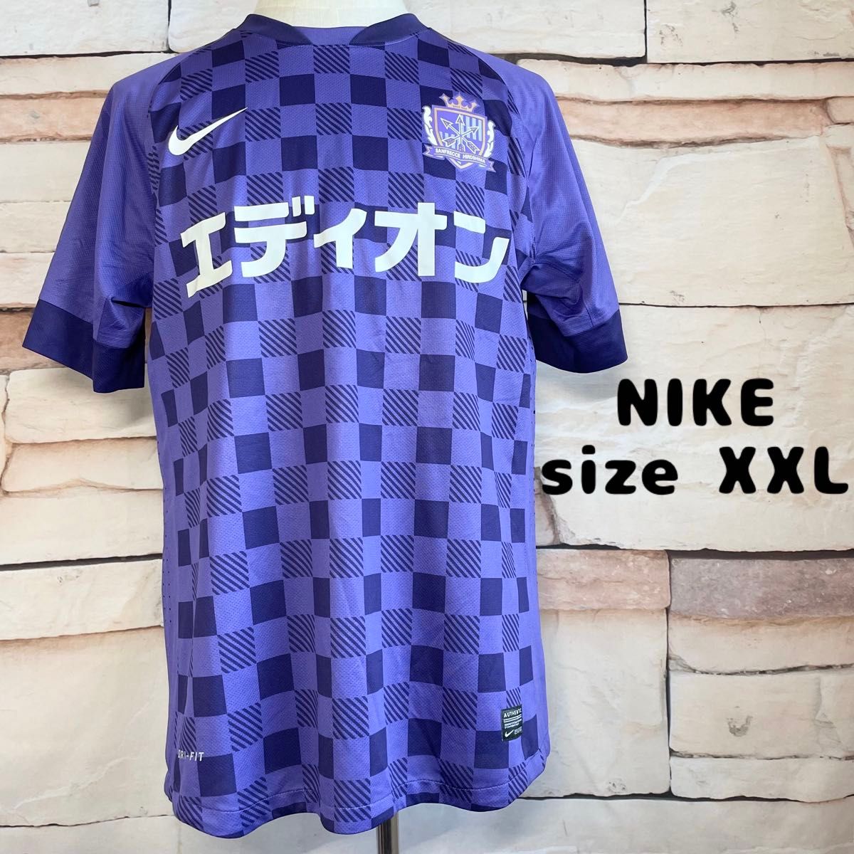 サンフレッチェ広島 NIKE 2012 1st ユニフォーム オーセンティック J