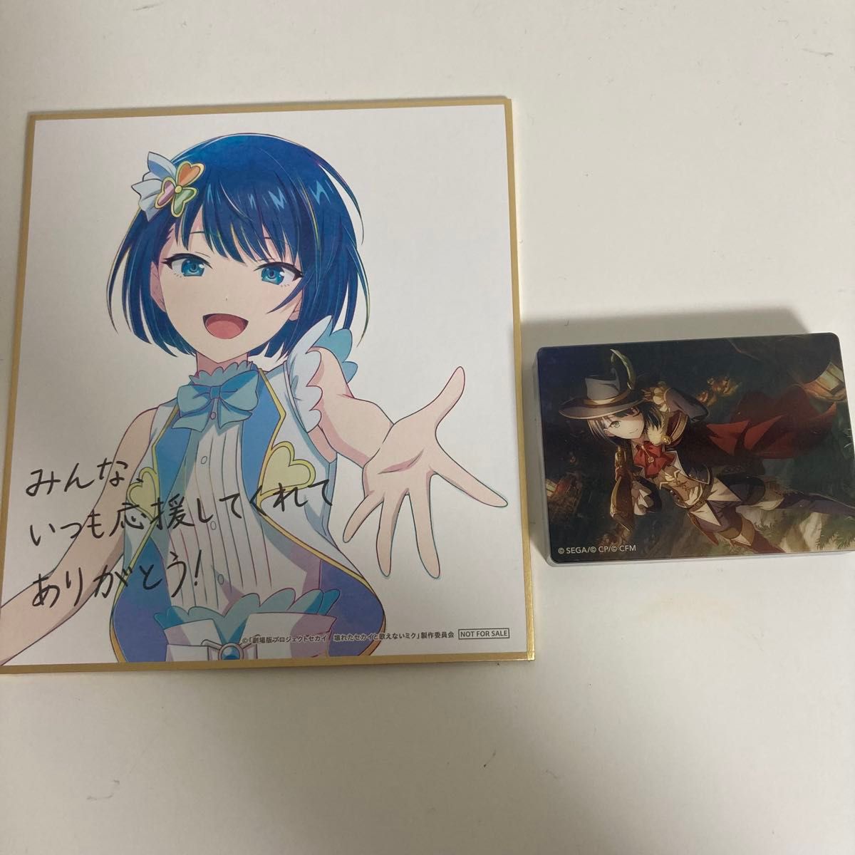 プロセカ 桐谷遥 色紙 ドリプレ 27B 特訓後 プロセカ 色紙 桐谷 遥