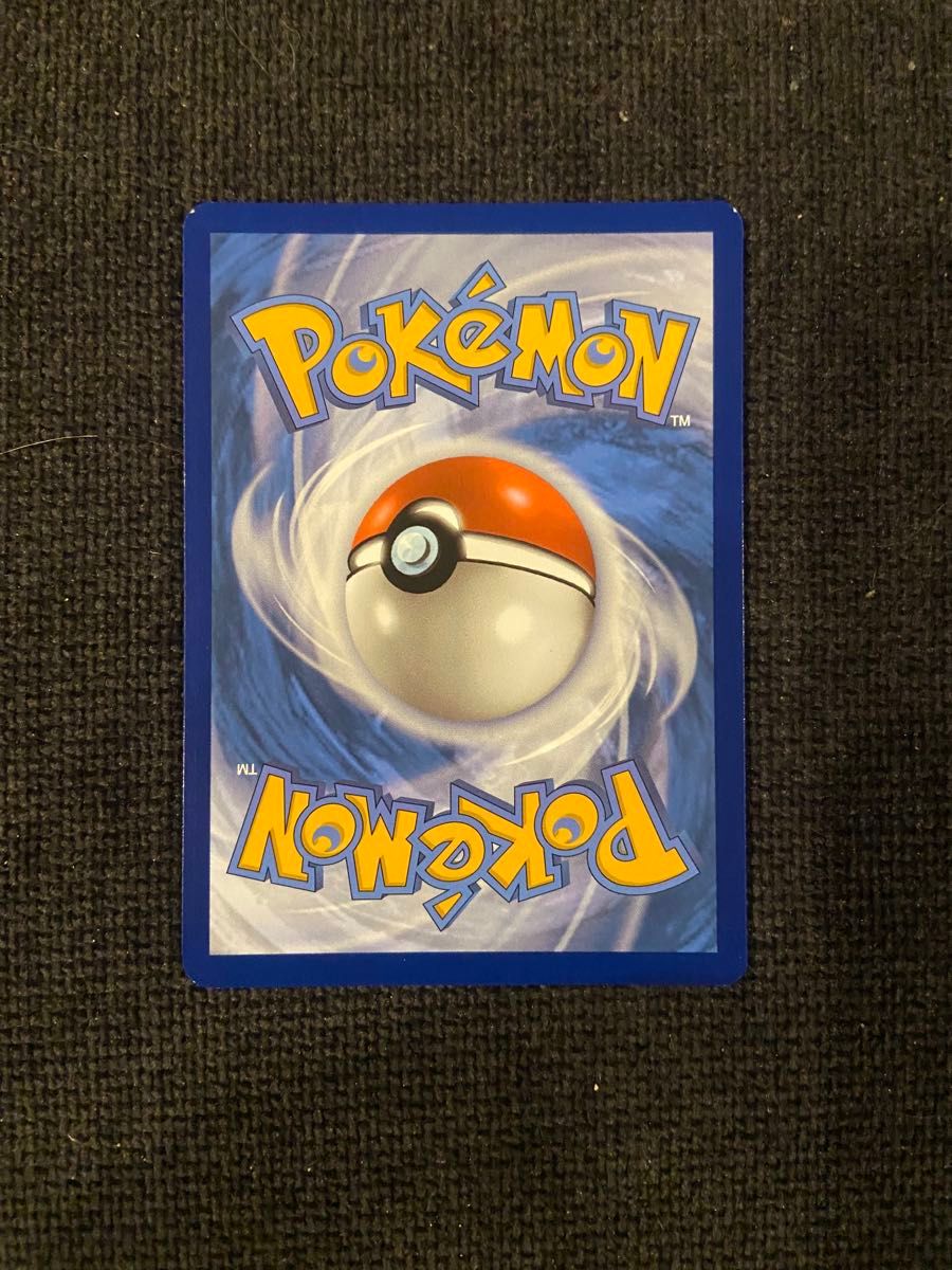 イーブイ AR プロモ 英語版 海外限定イラスト ポケモンカード①｜Yahoo