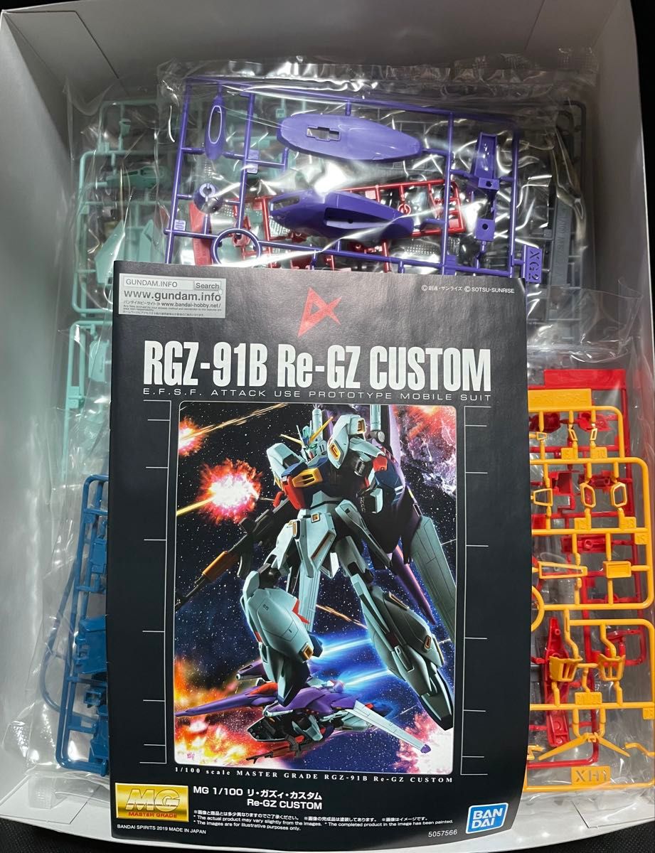 新品】MG リガズィ・カスタム 1/100 逆襲のシャア MSV 未開封 未組立