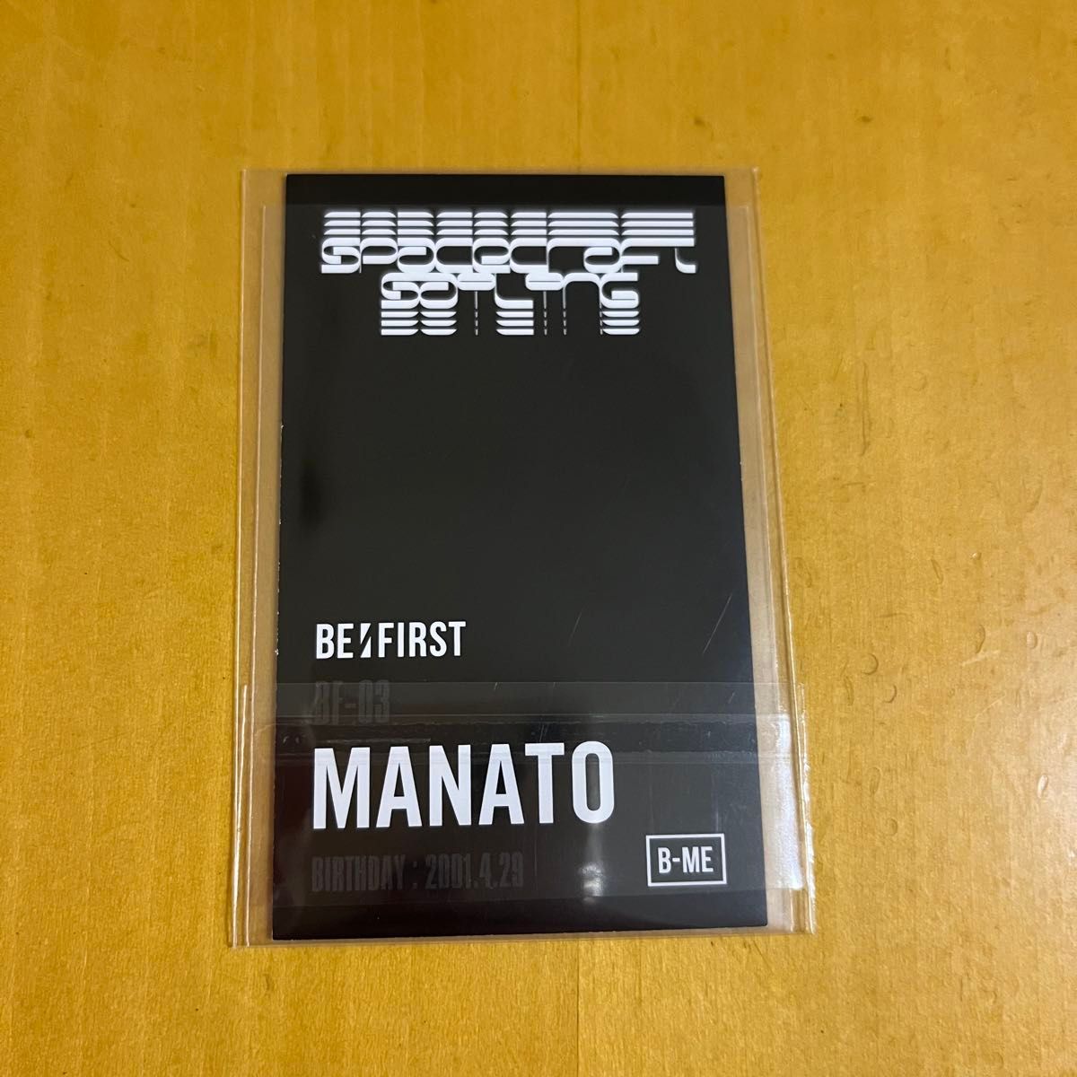 BE FIRST ビーファースト マナト MANATO 名刺風カード トレカ｜Yahoo