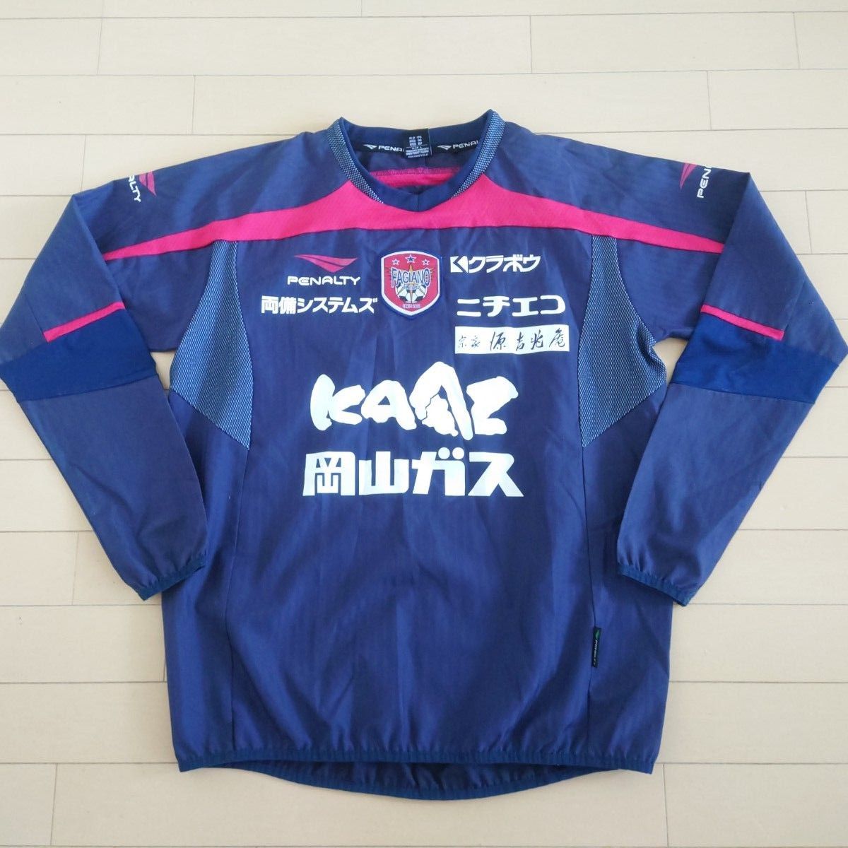 PENALTY ファジアーノ岡山 支給品 L 練習着 ピステ トレーニングウェア