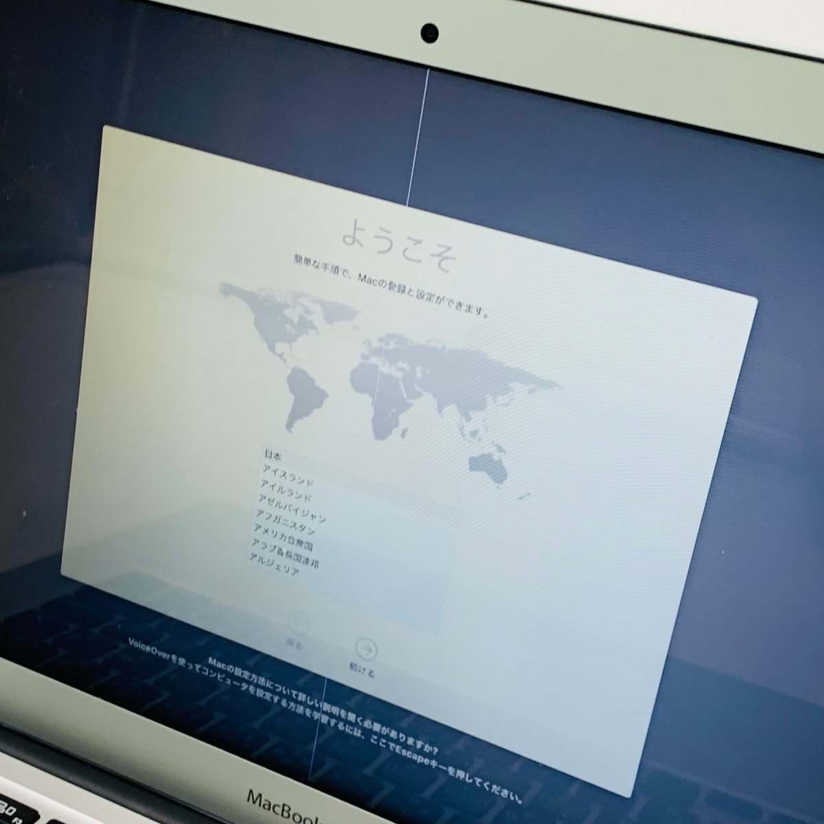 Yahoo!オークション - ジャンク MacBook Air 13インチ (Early 2015) Co