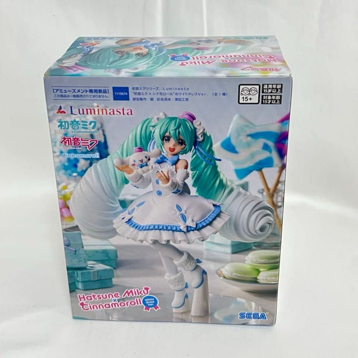 Luminasta 初音ミク×シナモロール ホワイトドレスVer フィギュア