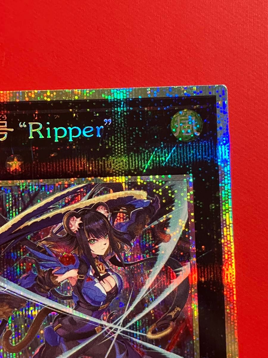 遊戯王 K9-17号