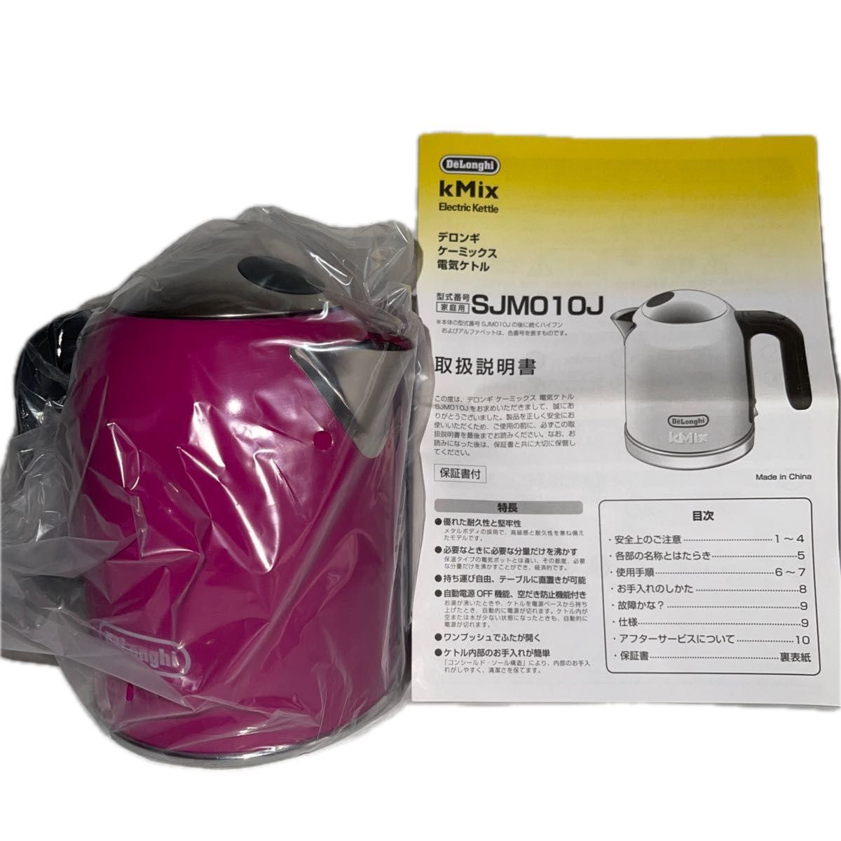 未使用デロンギ ケーミックス電気ケトル SJMO10J 専用箱付 DeLonghi