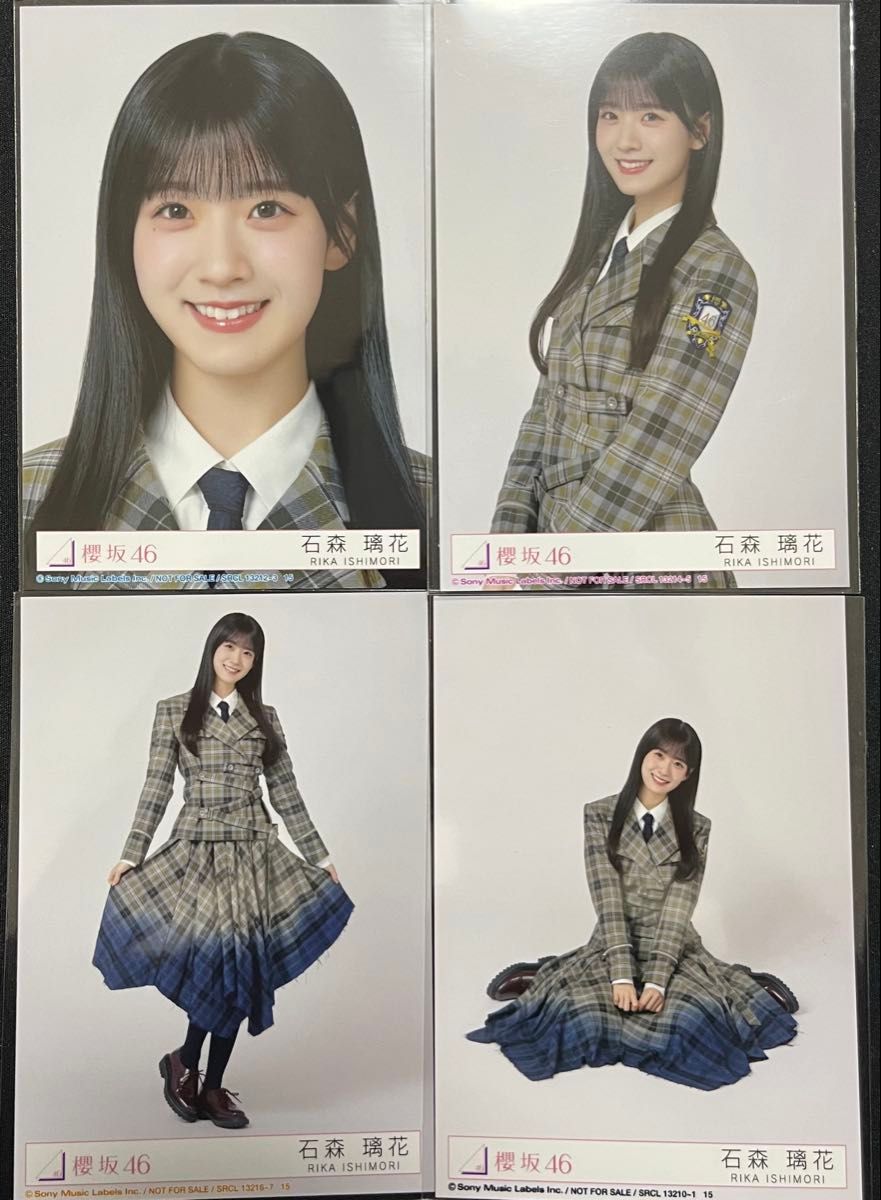 櫻坂46 石森璃花 生写真11th封入コンプ｜Yahoo!フリマ（旧PayPayフリマ）