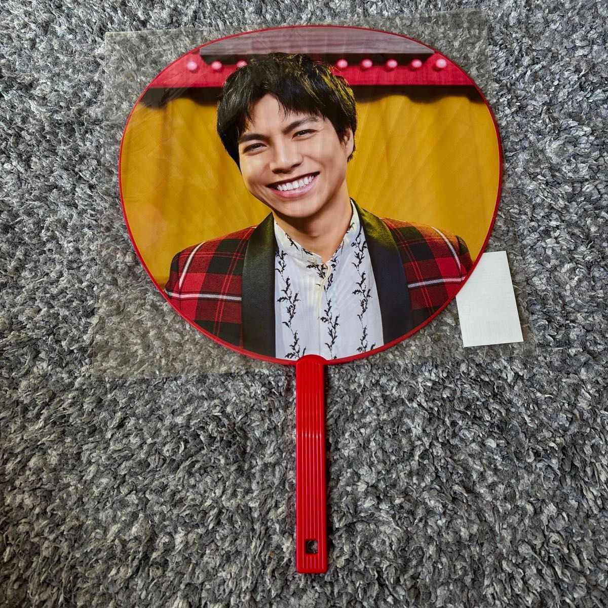 WEST A H O アホ ライブグッズ 重岡大毅 しげ うちわ ペンライト