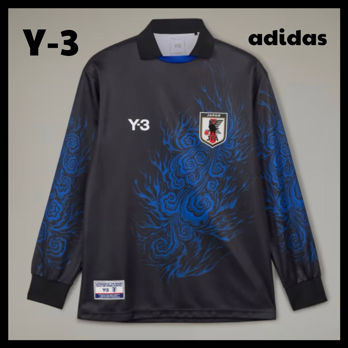 adidas Y-3 JFA 長袖Tシャツ ユニフォーム サッカー日本代表 サッカー