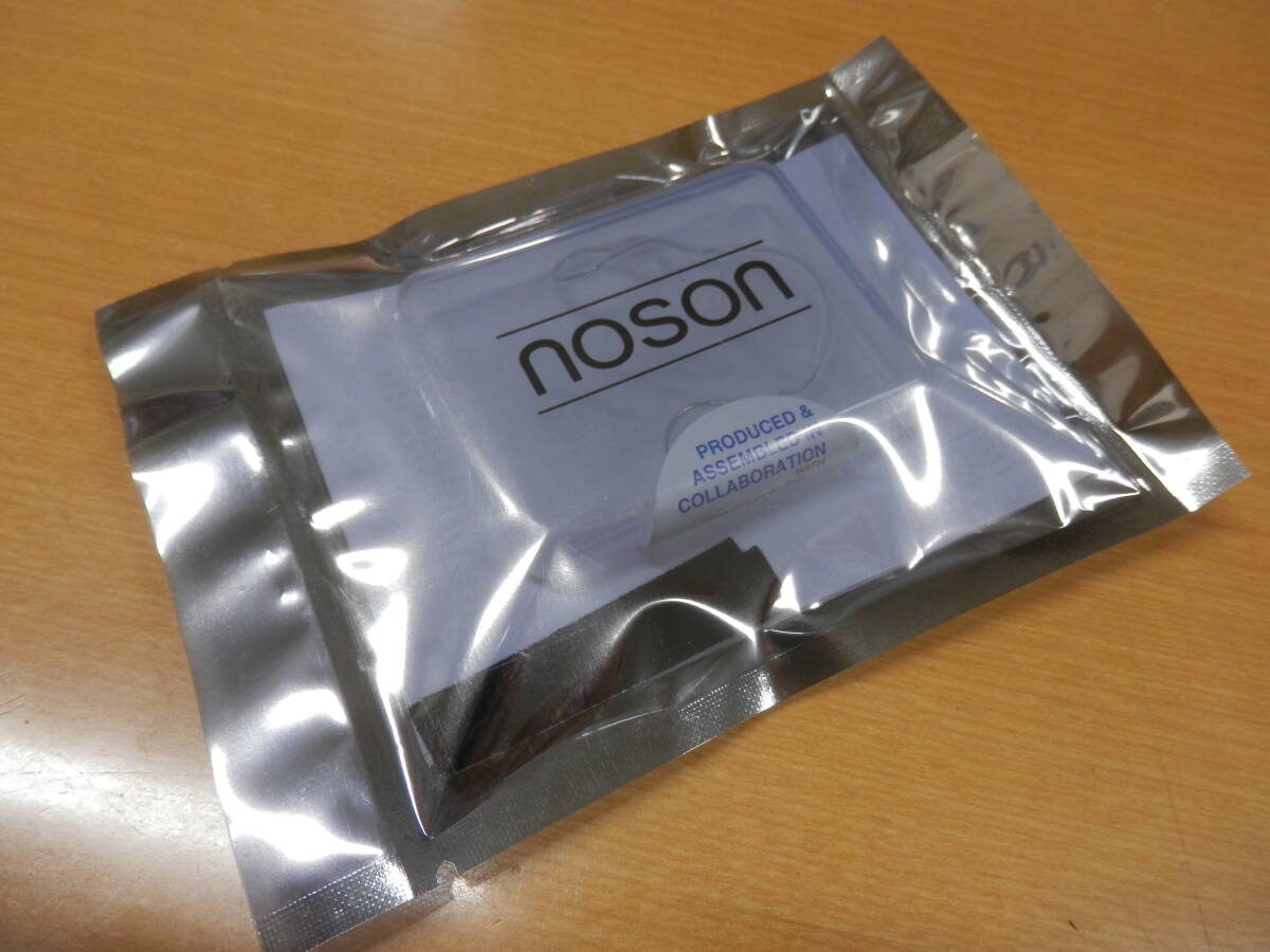 ノーソン 鼻 Noson PREMIUM 鼻拡張器 プレミアム フリーサイズ 鼻孔