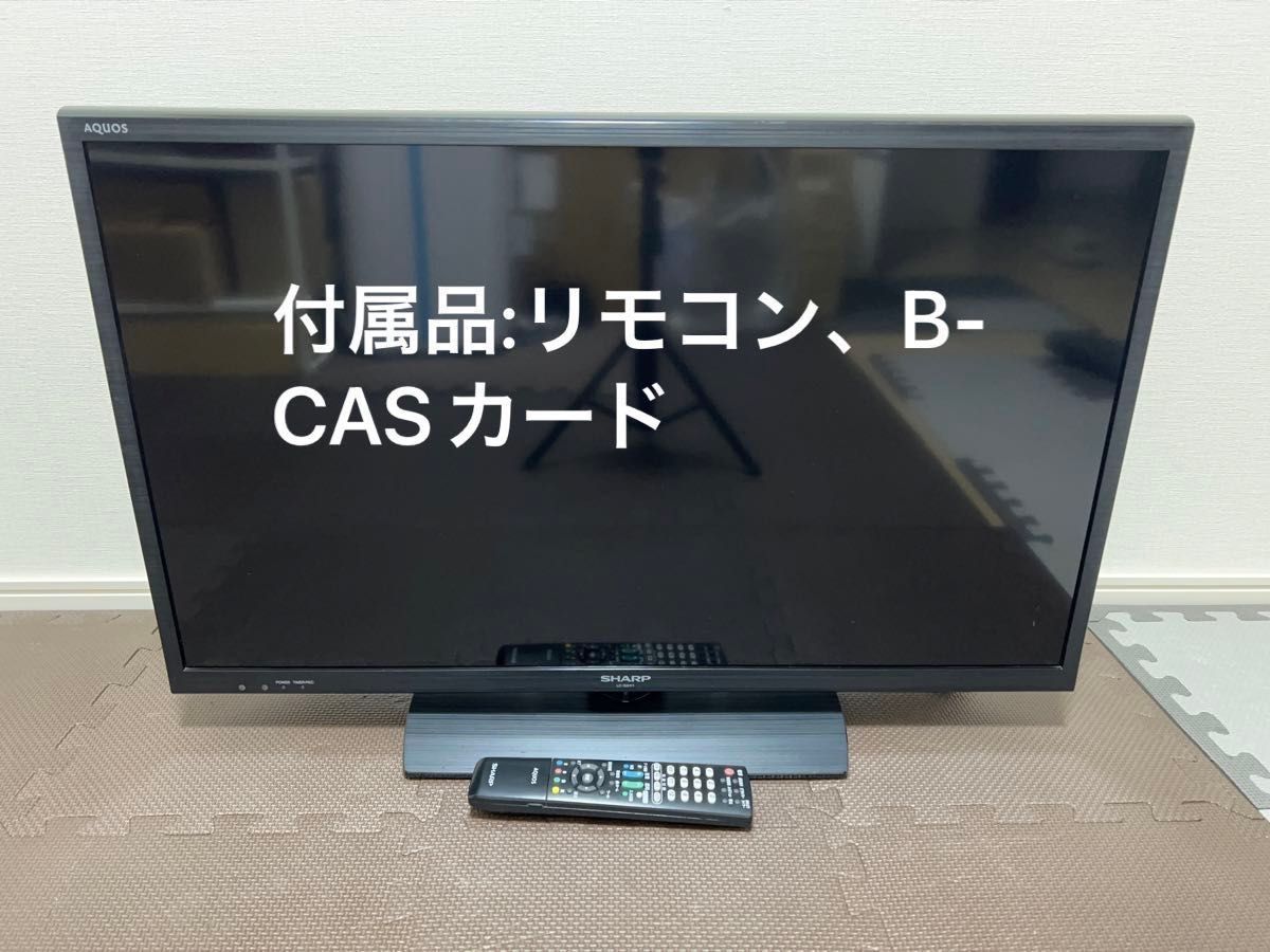 2014年製 SHARP AQUOS 32型テレビ 液晶テレビ シャープ LC-32H11