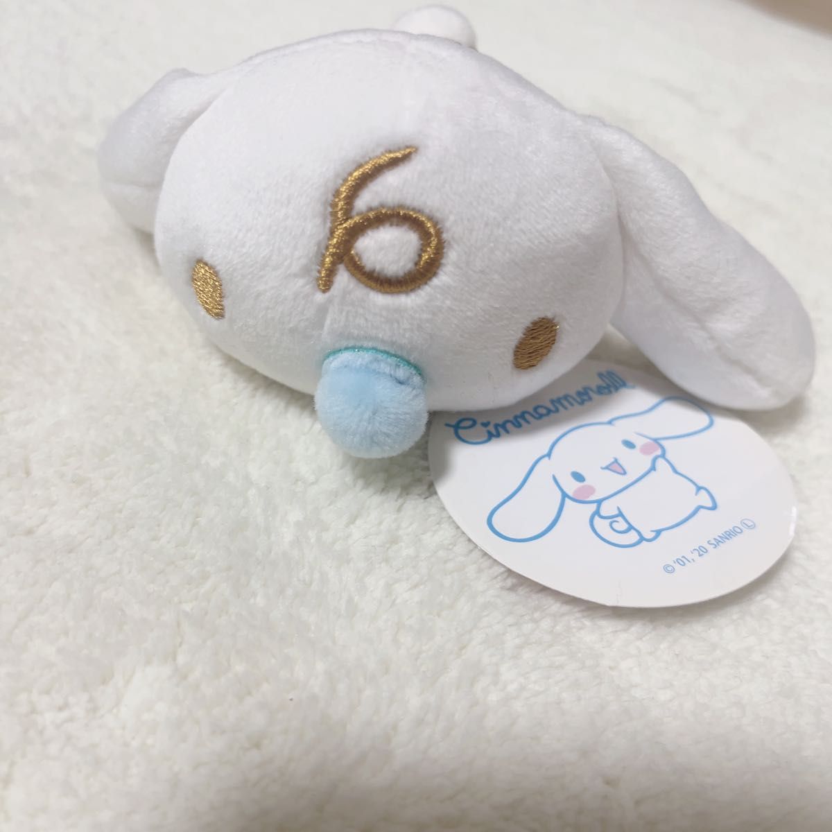 シナモロール みるく ぬいぐるみマスコット 4個セット｜Yahoo!フリマ
