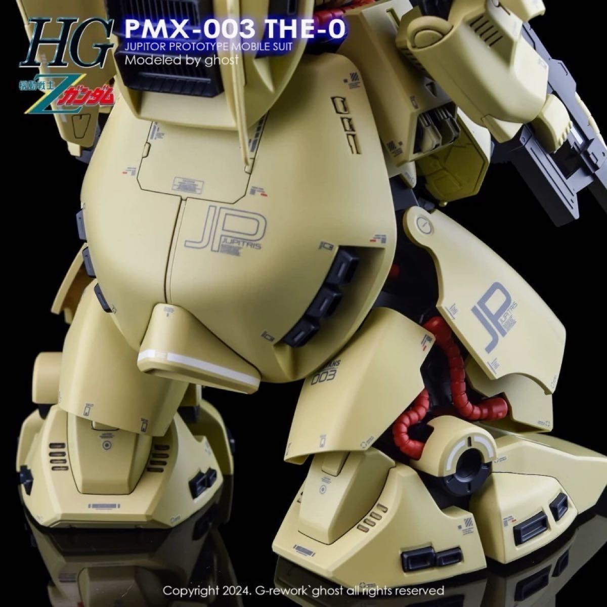HGUC 1/144 PMX-003 THE-O ジ・オ専用水転写式デカール｜Yahoo!フリマ