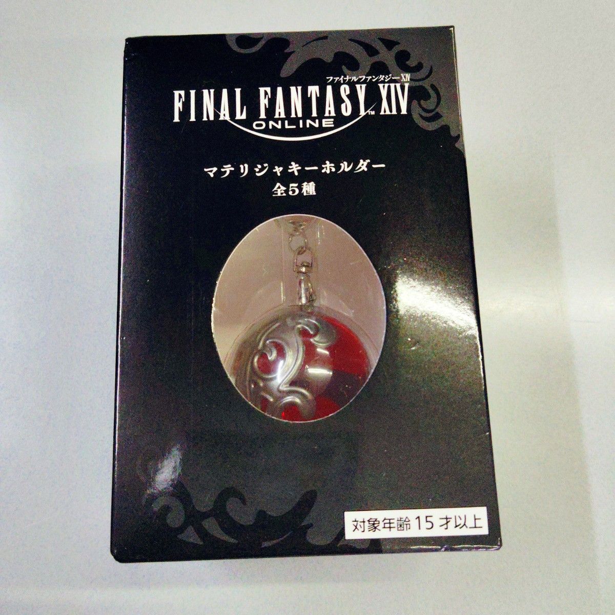 ファイナルファンタジーXIV オンライン マテリジャキーホルダー 赤