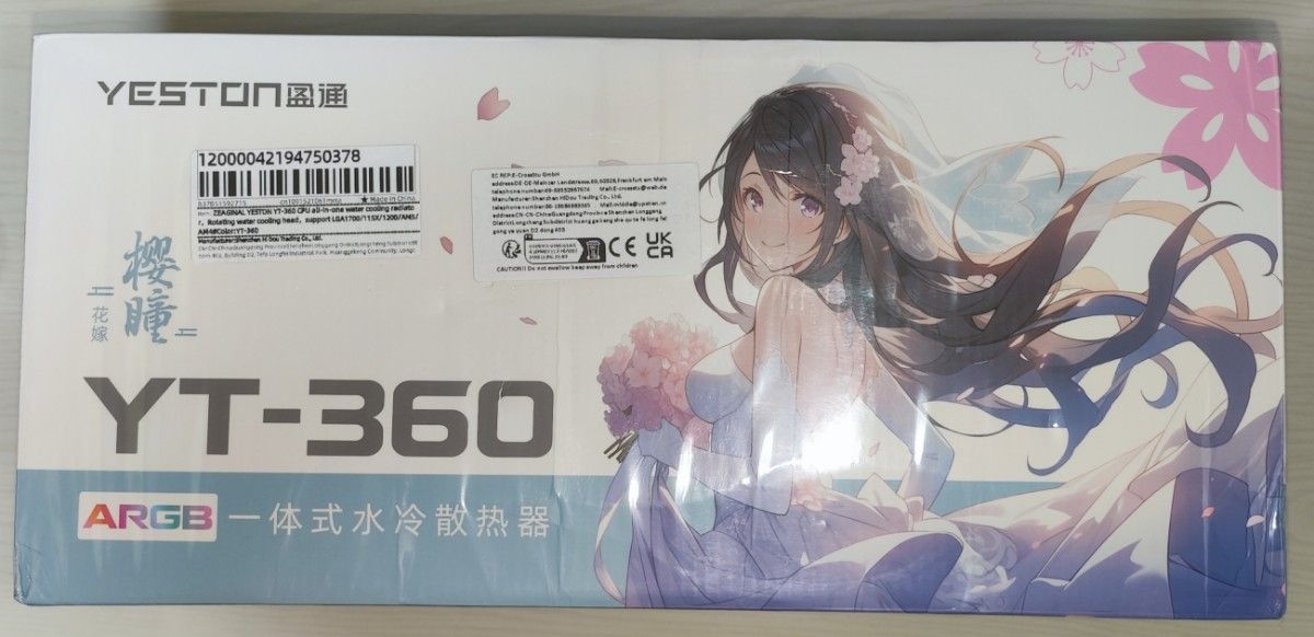 YESTON YT-360 CPUクーラー 360mm 新品・未使用｜Yahoo!フリマ（旧
