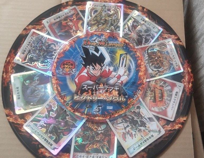 デュエマ スーパーデッキ ビクトリーソウル 未開封 デュエマ スーパー