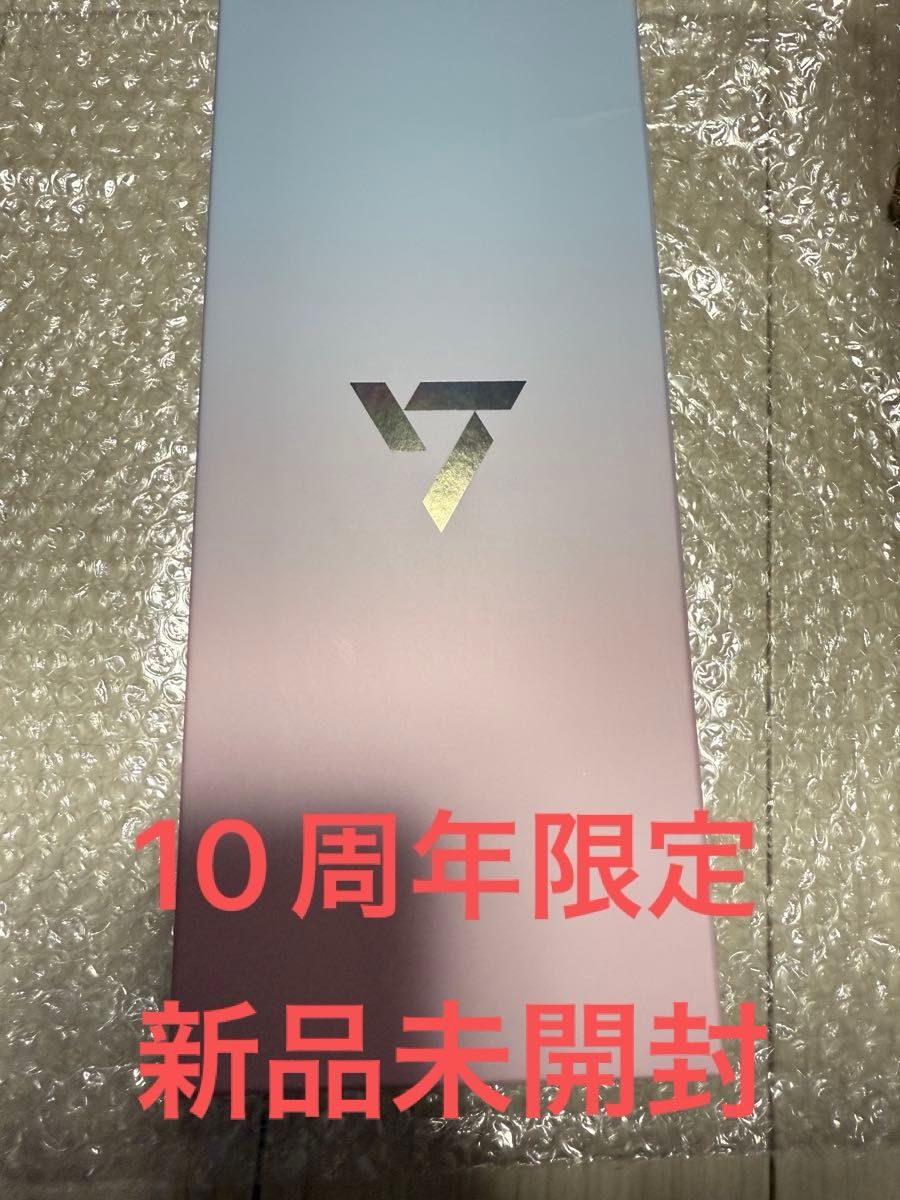 seventeen セブチ ペンライト 10周年 10th｜Yahoo!フリマ（旧PayPay