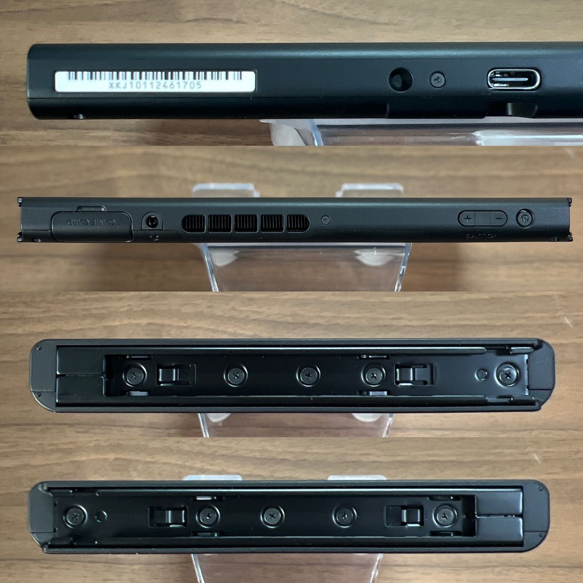 美品・画面良好 Nintendo Switch HAD バッテリー強化型 本体 2024年製