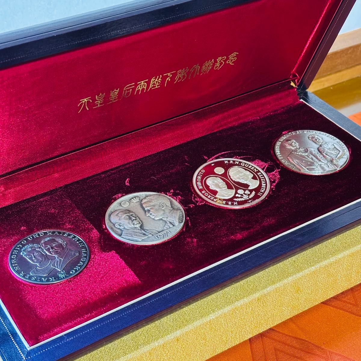 純銀】天皇皇后両陛下御外遊記念メダル 昭和天皇 1971年 記念硬貨4点