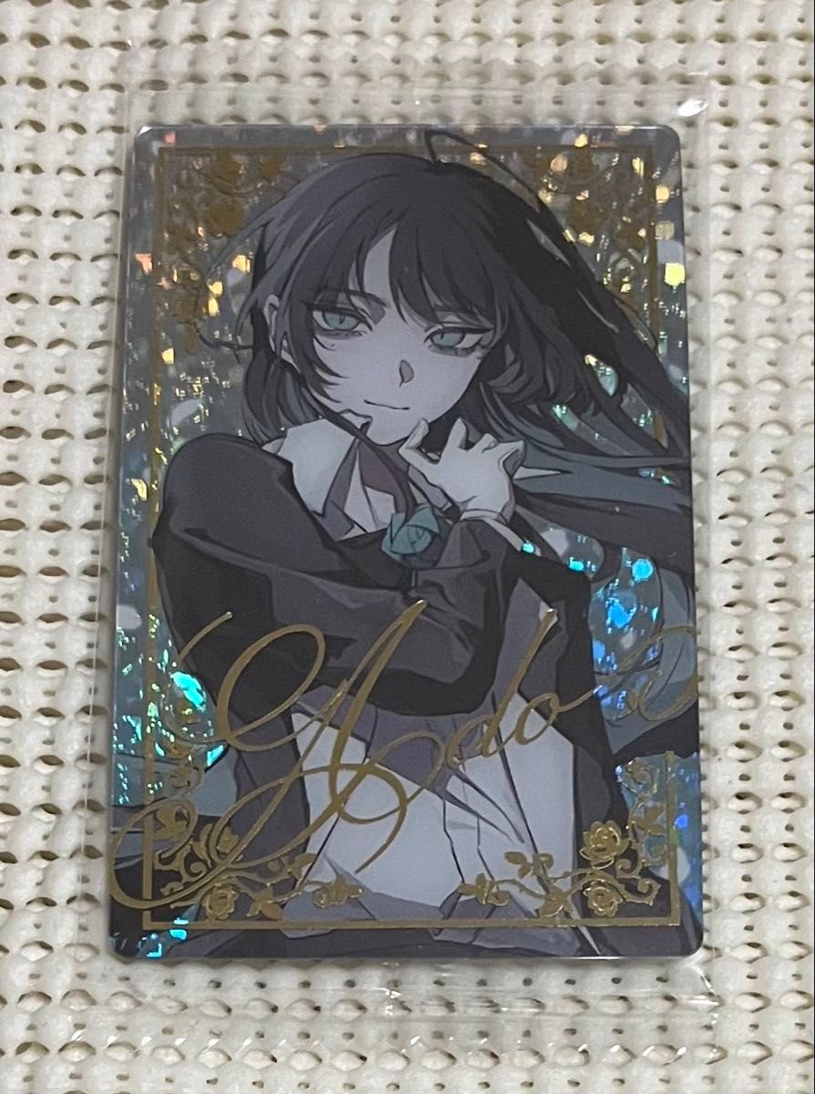 Ado ウエハース 描き下ろしイラスト シークレットver 新品未使用内袋未