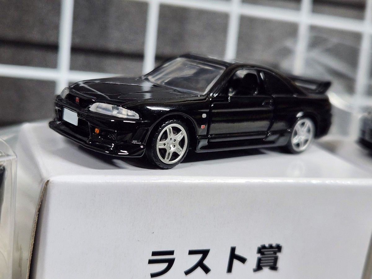 トミカ GT-R 4台セット トミカくじ ラストワン 10thアニバーサリー
