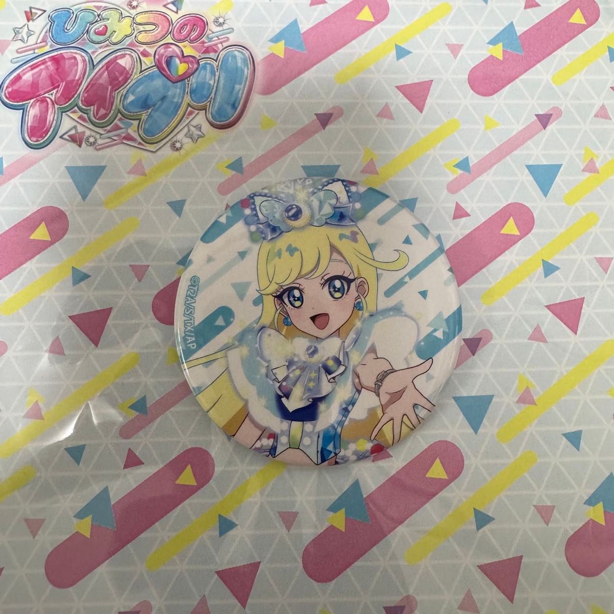 アイプリ みつき 缶バッチ ポップアップ GIGO ひみつのアイプリ グッズ