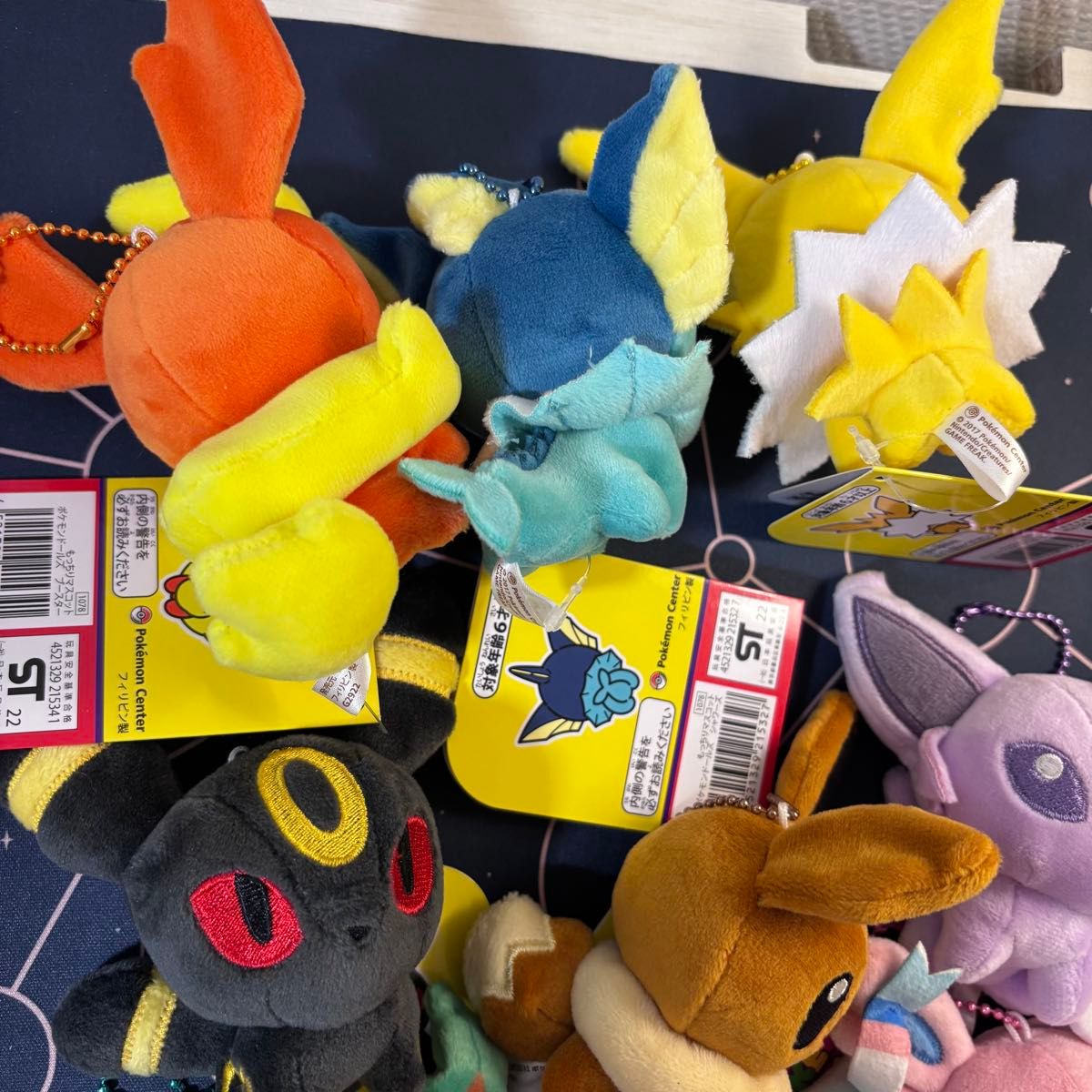 ポケットモンスター ポケモン イーブイ進化系 ブイズ ぬいぐるみ