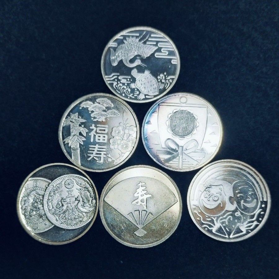 敬老貨幣セット出し純銀メダル 約32g｜Yahoo!フリマ（旧PayPayフリマ）