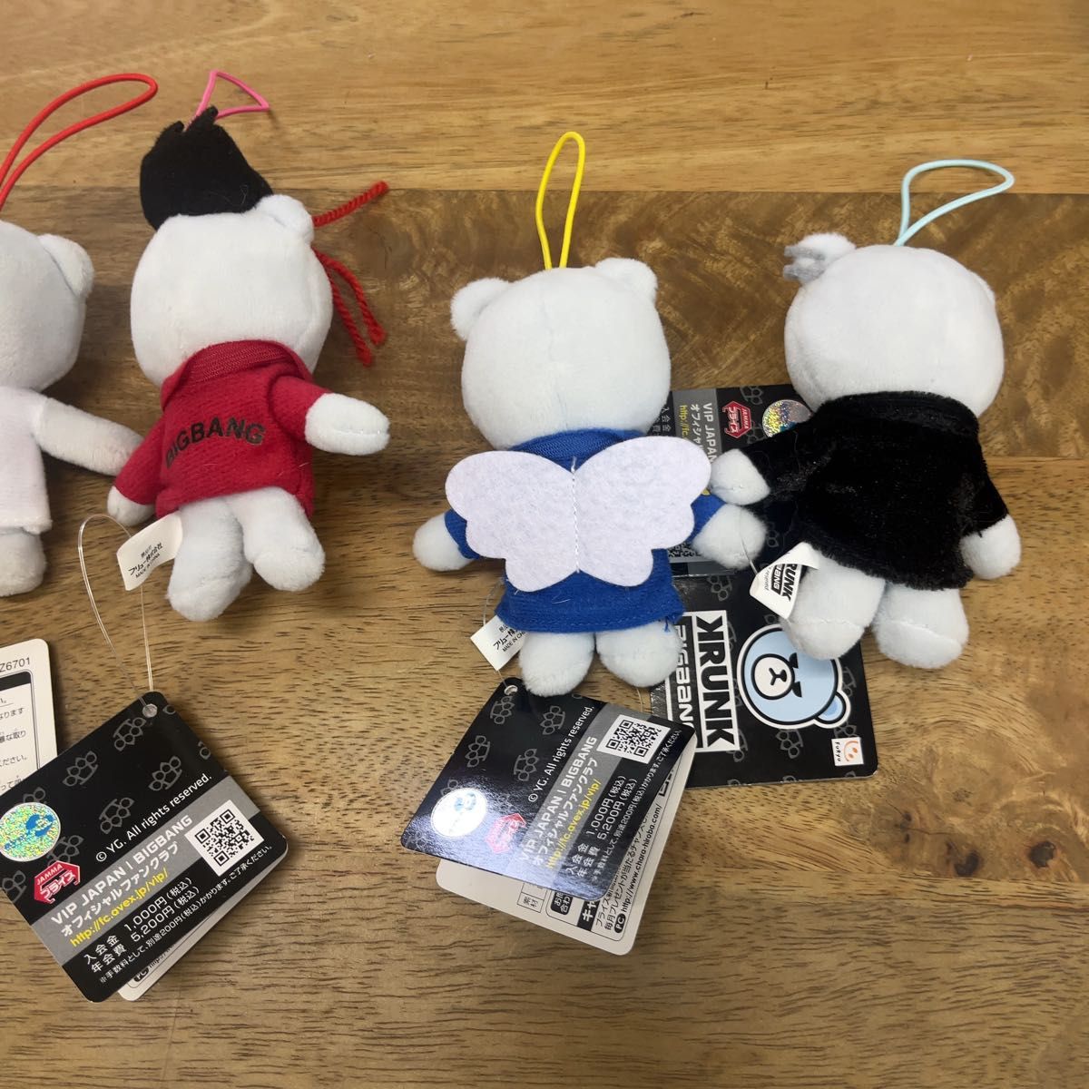 BIGBANG KRUNK ぬいぐるみマスコット 5体セット｜Yahoo!フリマ（旧
