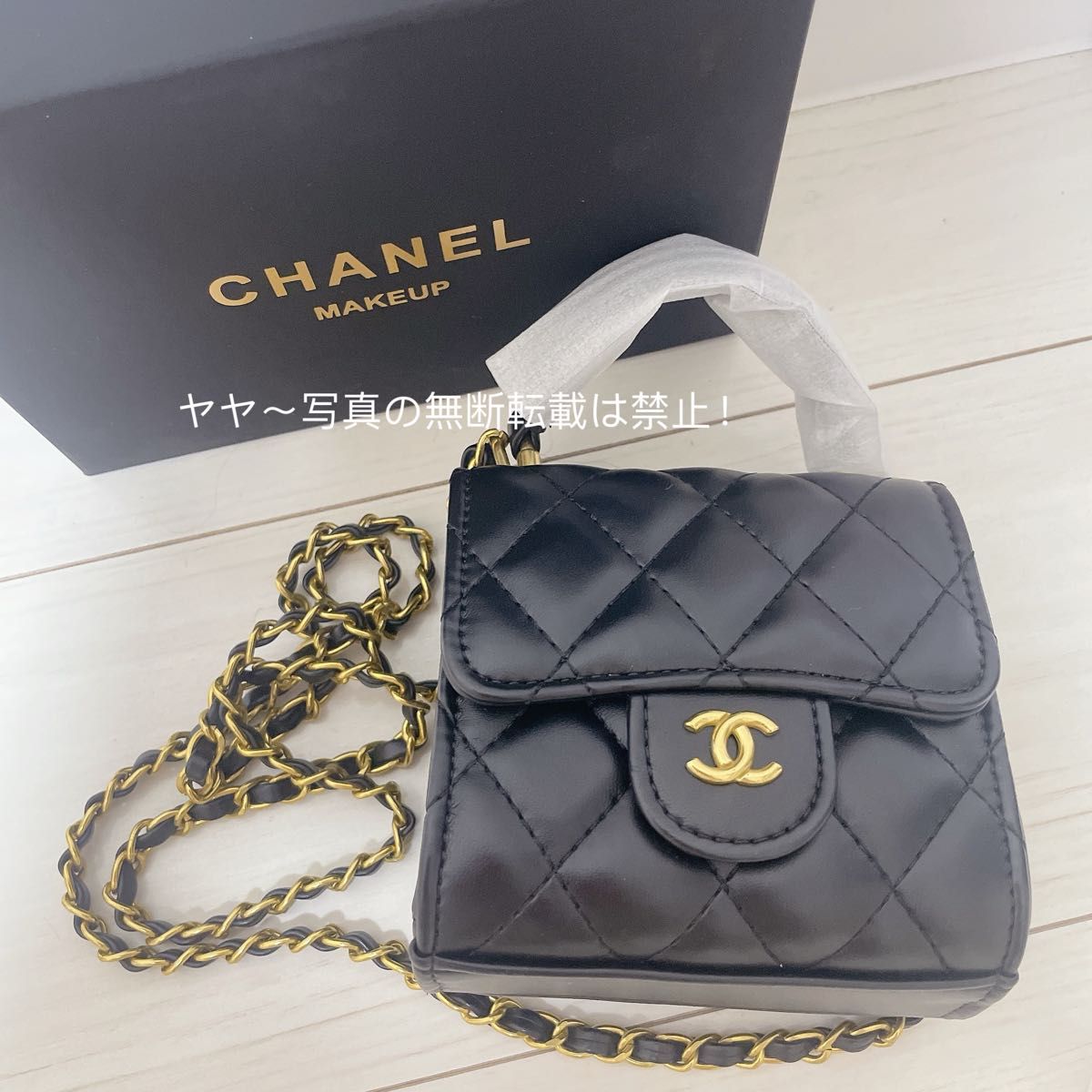 新品未使用 CHANEL シャネル ノベルティ 2024顧客限定 ショルダー