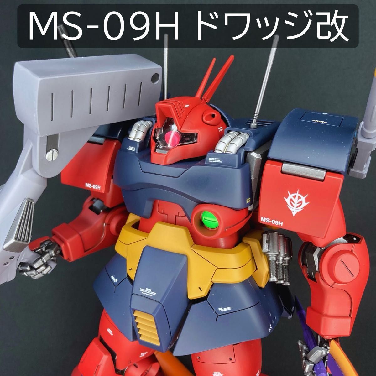 プレバン限定 MG ドワッジ改 全塗装 完成品｜Yahoo!フリマ（旧PayPay