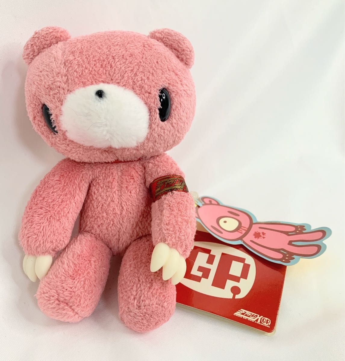 チャックスGP ミニ初グル〜ミ〜ぬいぐるみ CGP-002 グルーミー GLOOMY