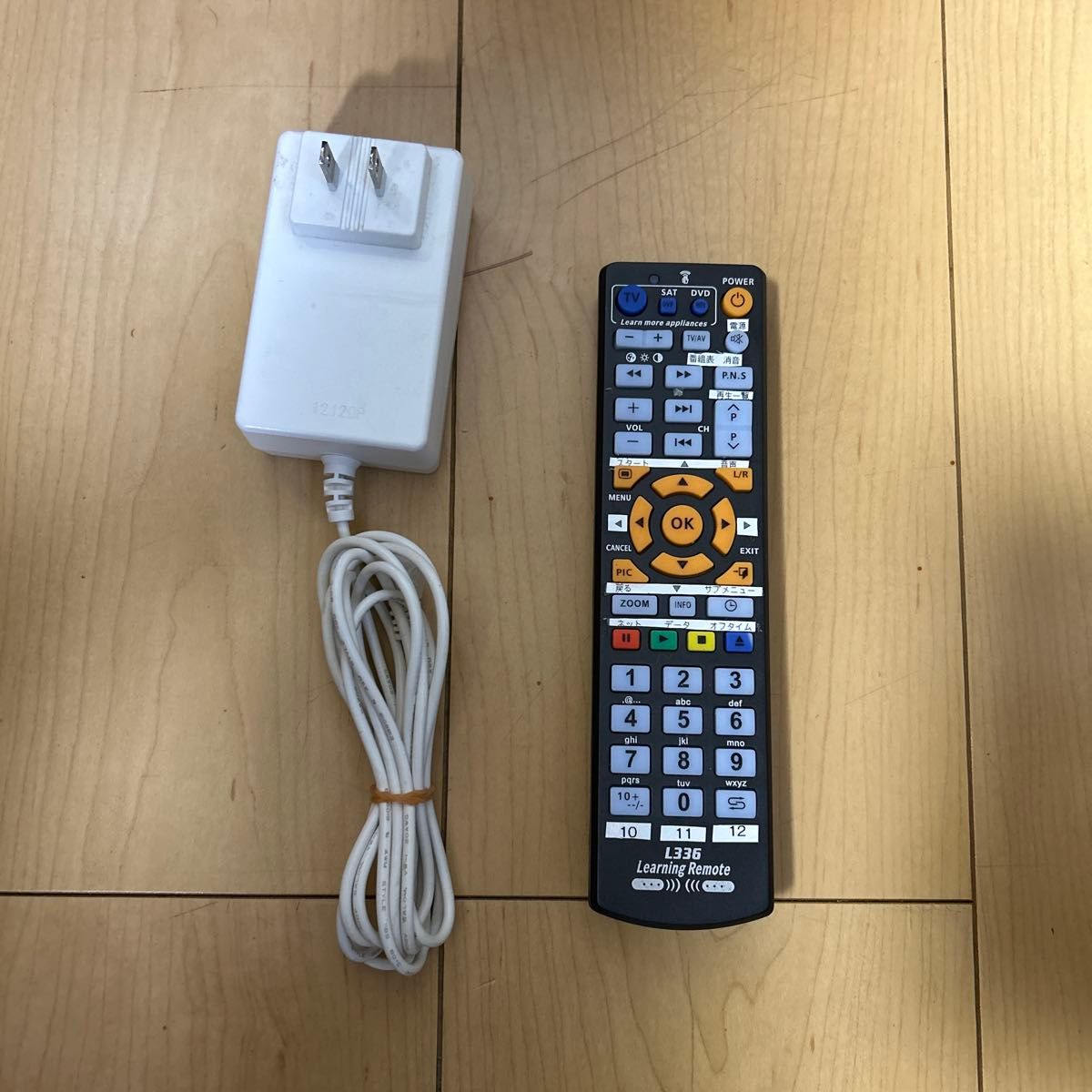 PanasonicプライベートビエラSV-ME5000-R｜Yahoo!フリマ（旧PayPayフリマ）