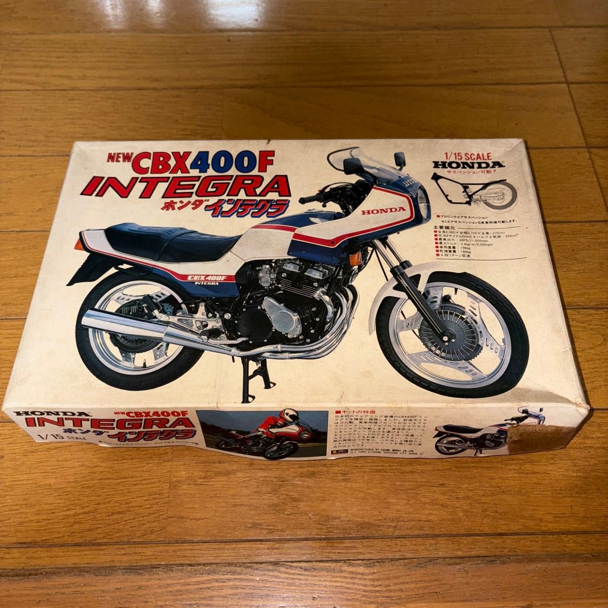 ホンダ インテグラ CBX400F プラモデル 1/15 新品未開封｜Yahoo!フリマ