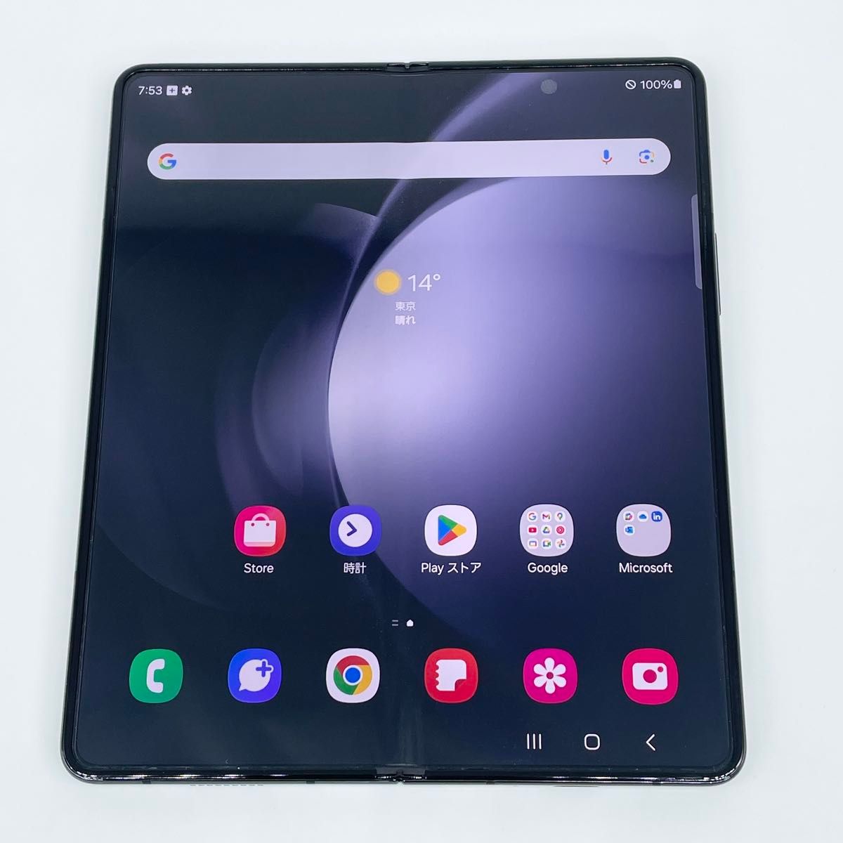 即配【美品】au◯ SAMSUNG Galaxy Z Fold5 SCG22 1TB ファントム