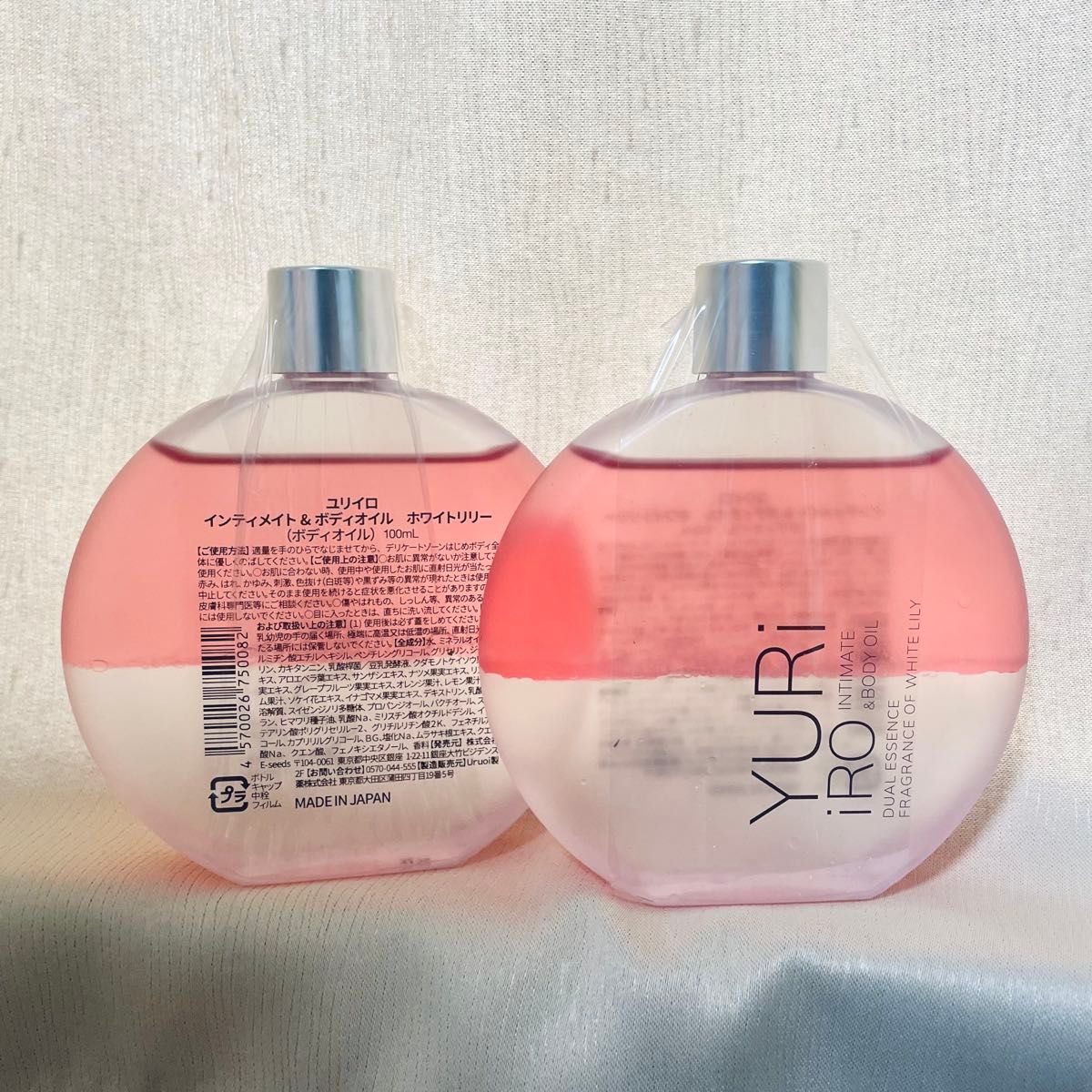 YURI インディスパイト & ディライトリリー 100ml YURI インディ