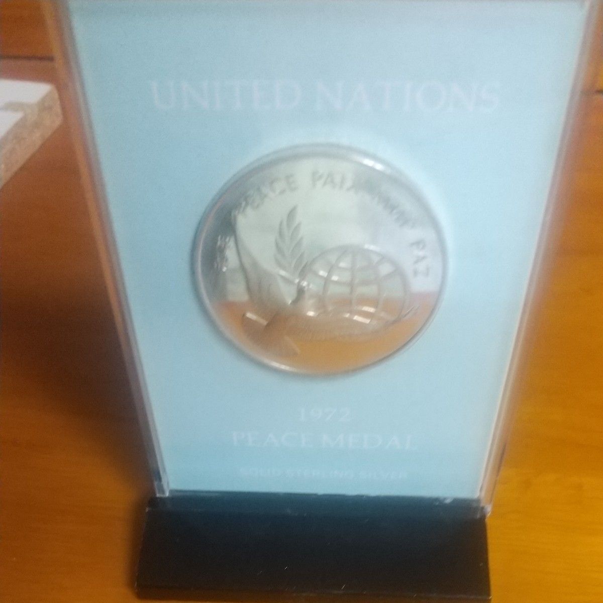1972年 国連平和純銀メダル PEACE MEDAL｜Yahoo!フリマ（旧PayPayフリマ）