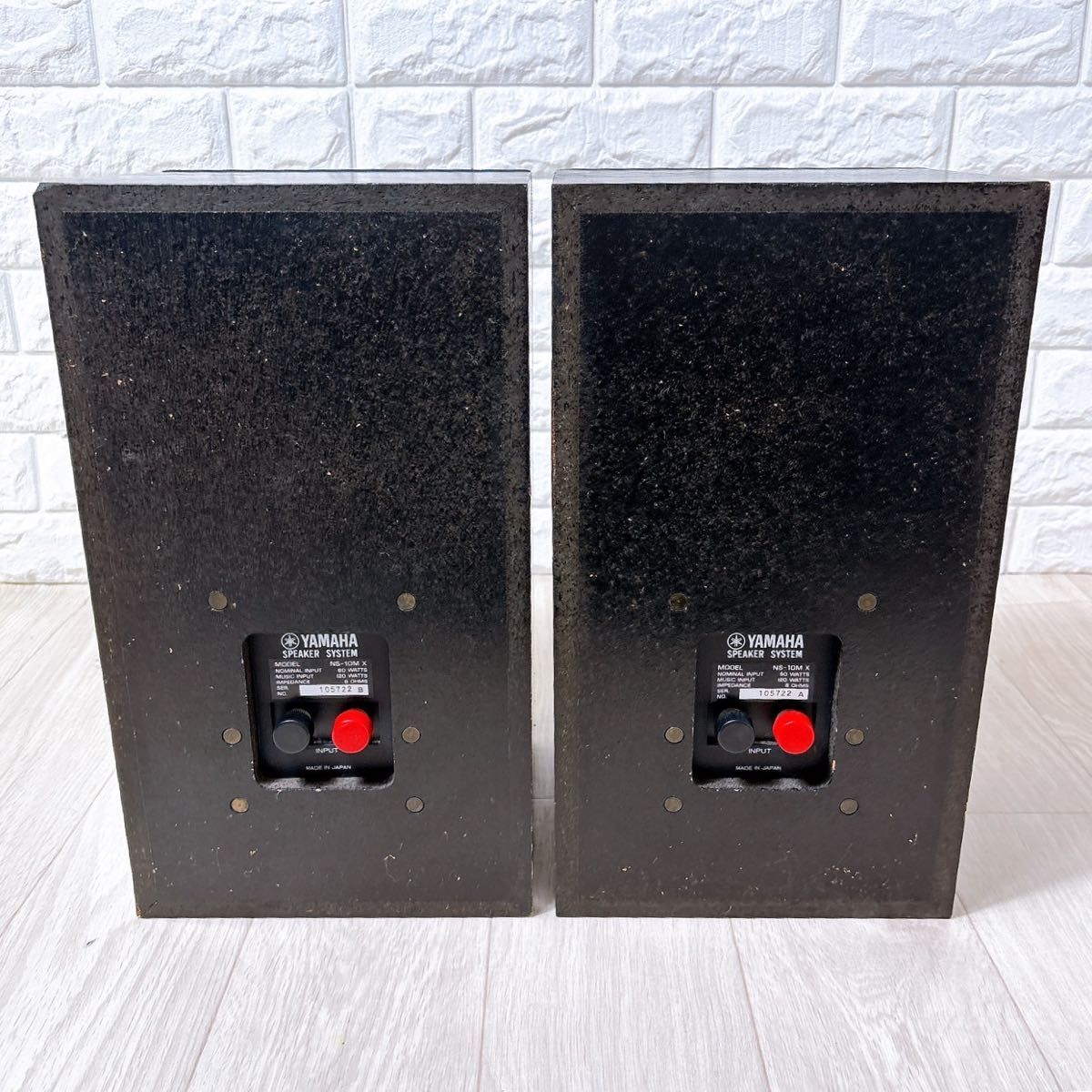 ヤマハ NS-10MX モニタースピーカー ペア ブラック シリアル同番 名機