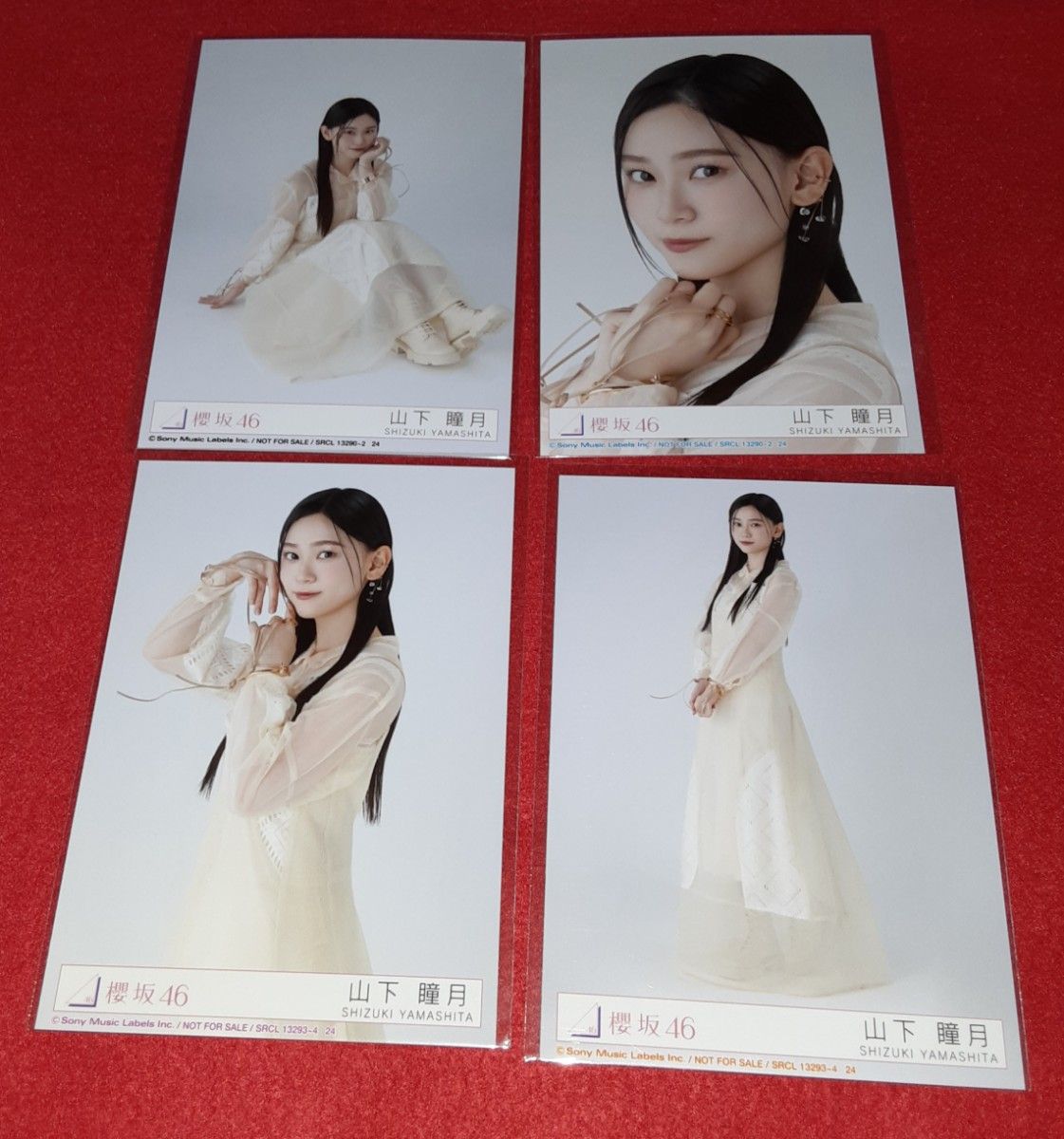 山下瞳月 直筆サイン入りポスター 櫻坂46 Make or Break 山下瞳月 直筆
