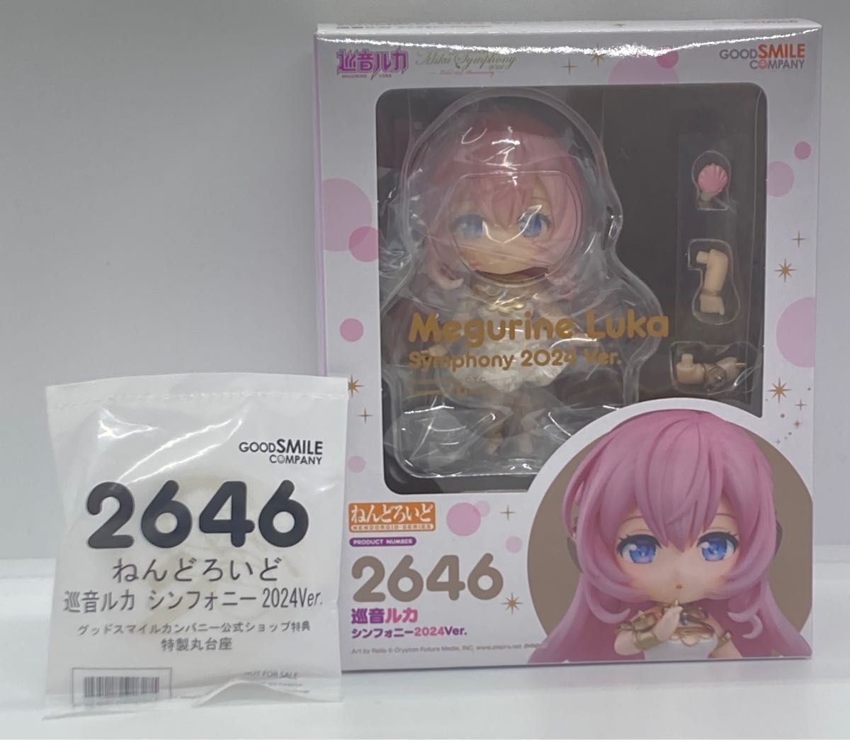 ねんどろいど 巡音ルカ シンフォニー2024Ver 特典｜Yahoo!フリマ（旧
